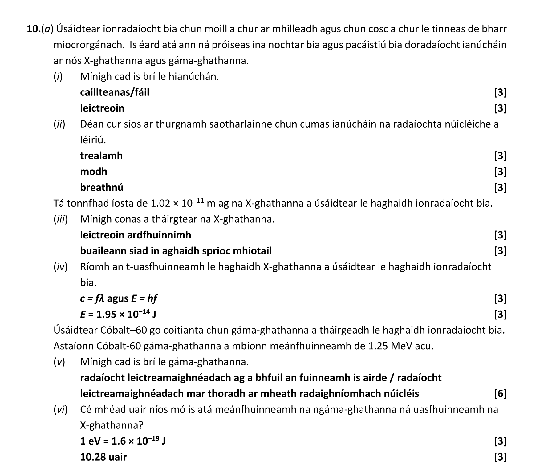 Solution for 16ca2173-9c06-4ef0-a479-ef2b18e4e737