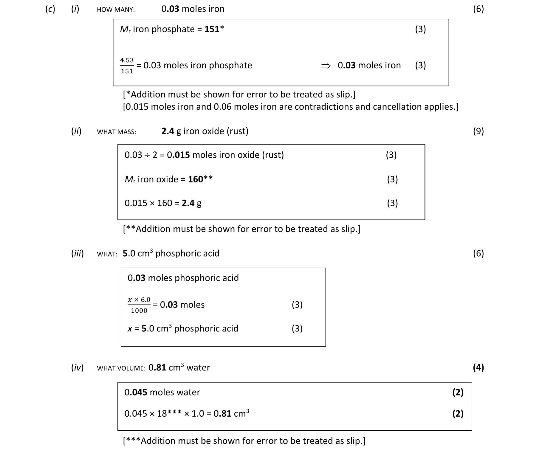 Solution for b9a4aaed-81ec-4188-8db6-e5306385c7be