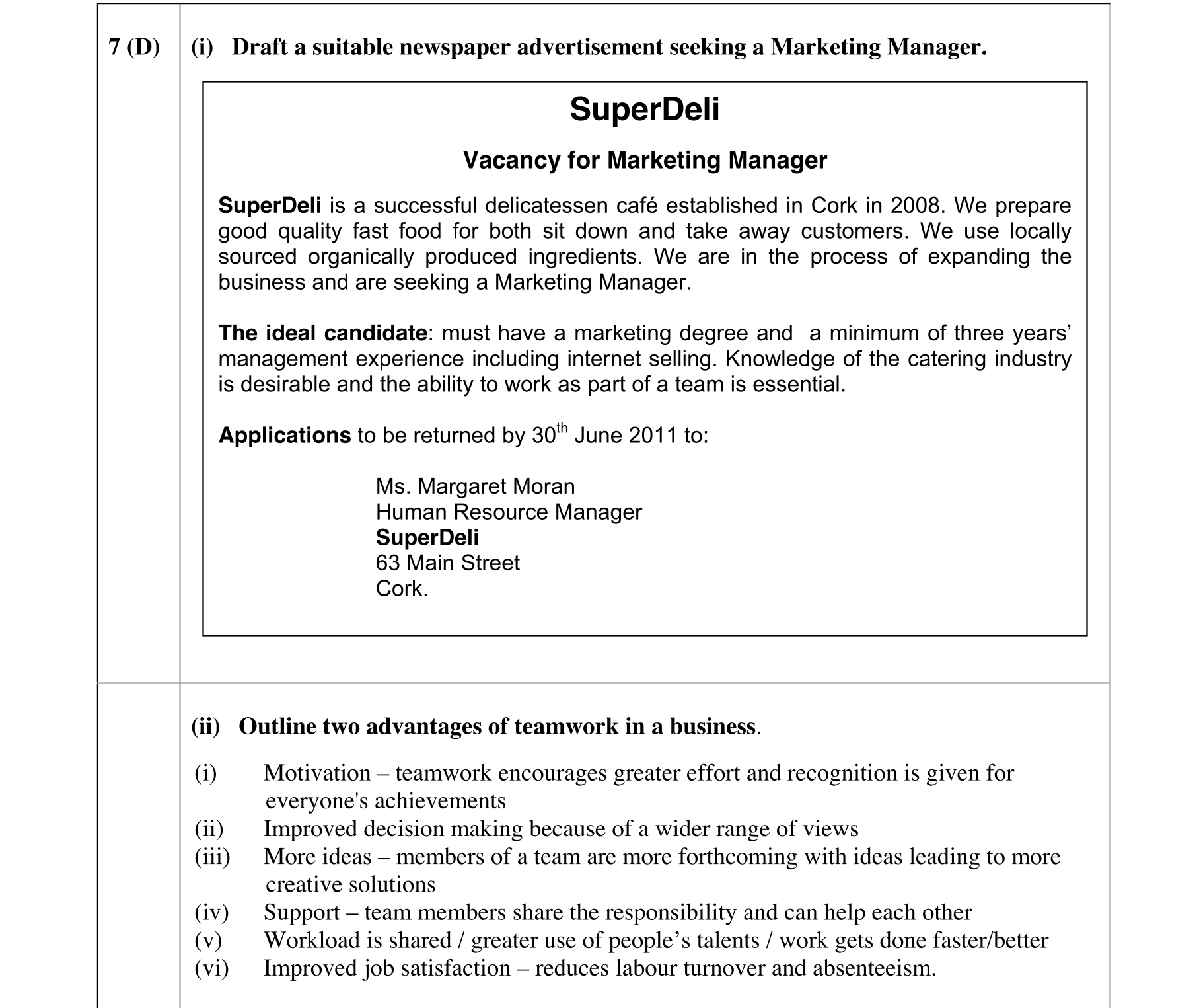 Solution for 04b03df6-0f12-447a-b906-1bf0dbe2ada1