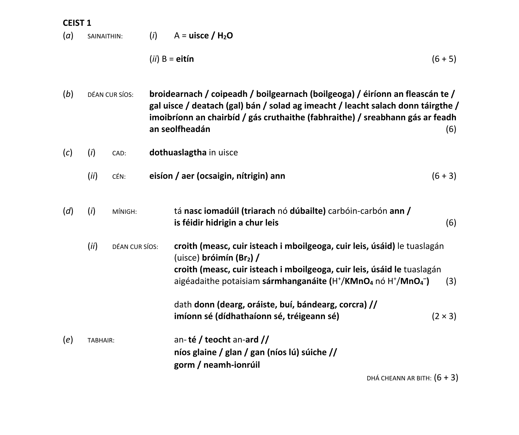 Solution for 53cd53d5-b3c4-488a-bb85-519b8a453523