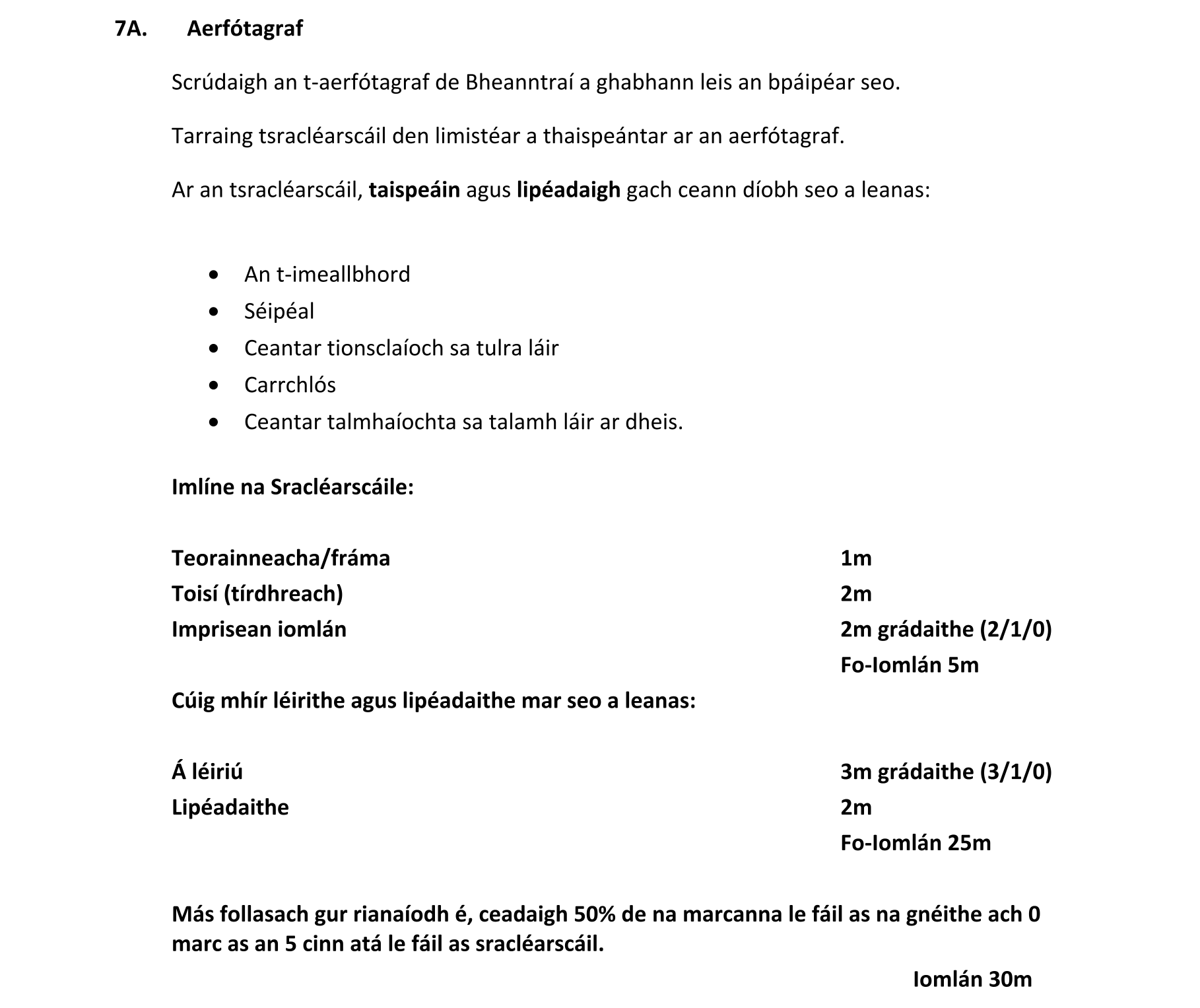 Solution for 16ea878a-ec74-4106-a582-85152fbe799f