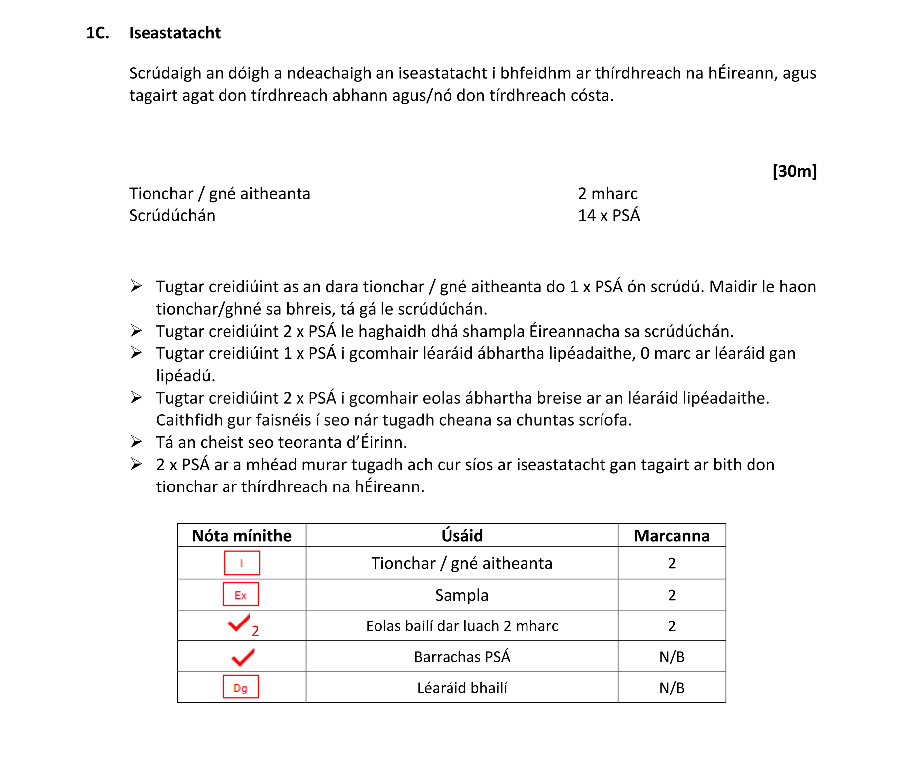 Solution for 3d0dfb81-2074-4799-8bd7-2642d8642866