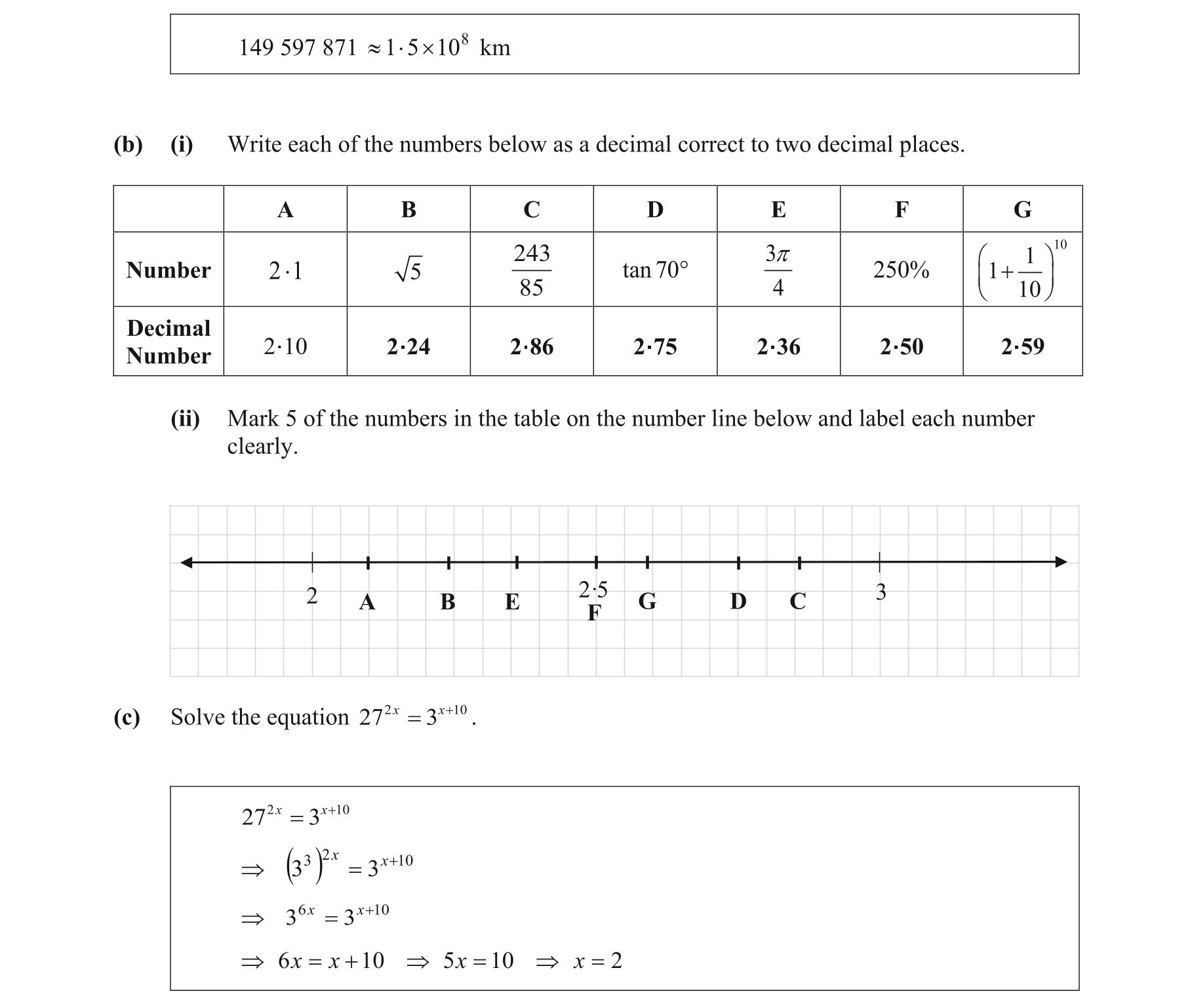 Solution for 3bb80037-1bfd-4884-8263-32bc918f0d6b