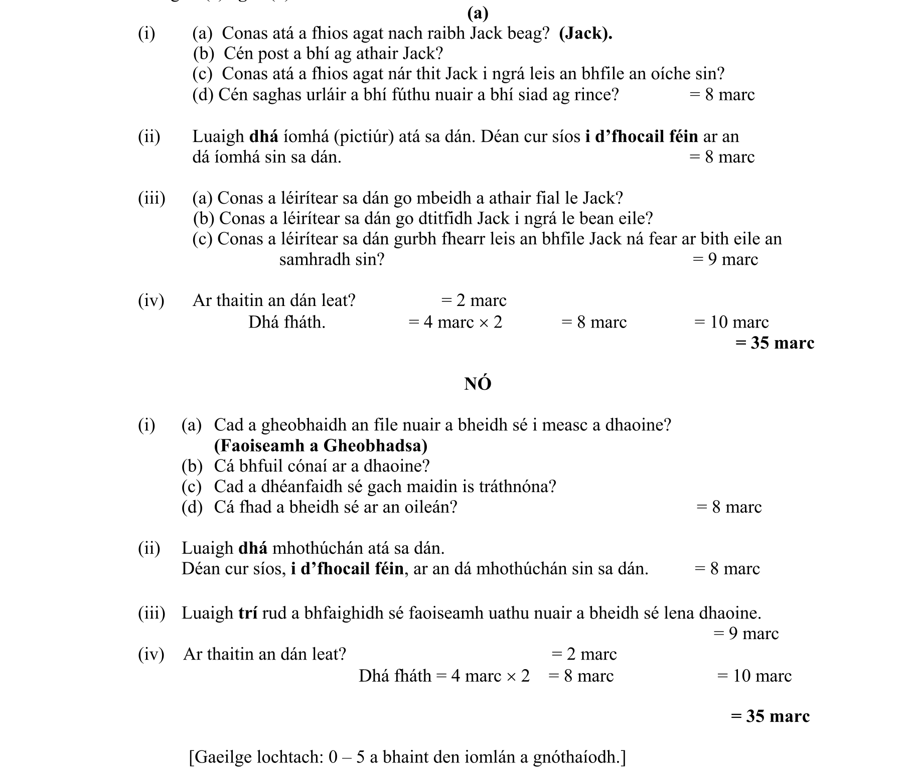 Solution for 62109f7e-ea68-40ad-83c7-898ecbbab055