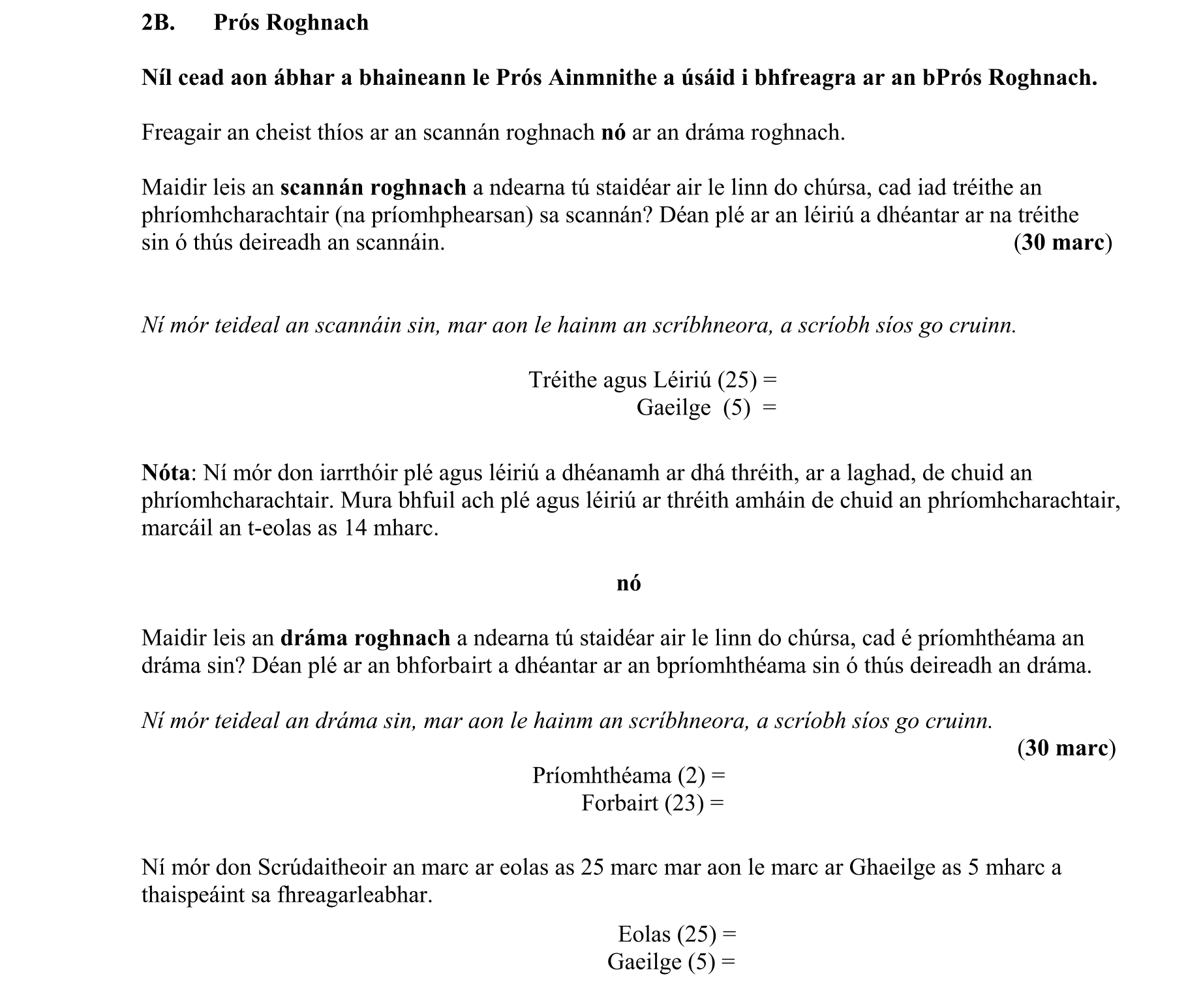 Solution for ad4e8abd-ad52-45b8-8832-ac8a30e3c32f