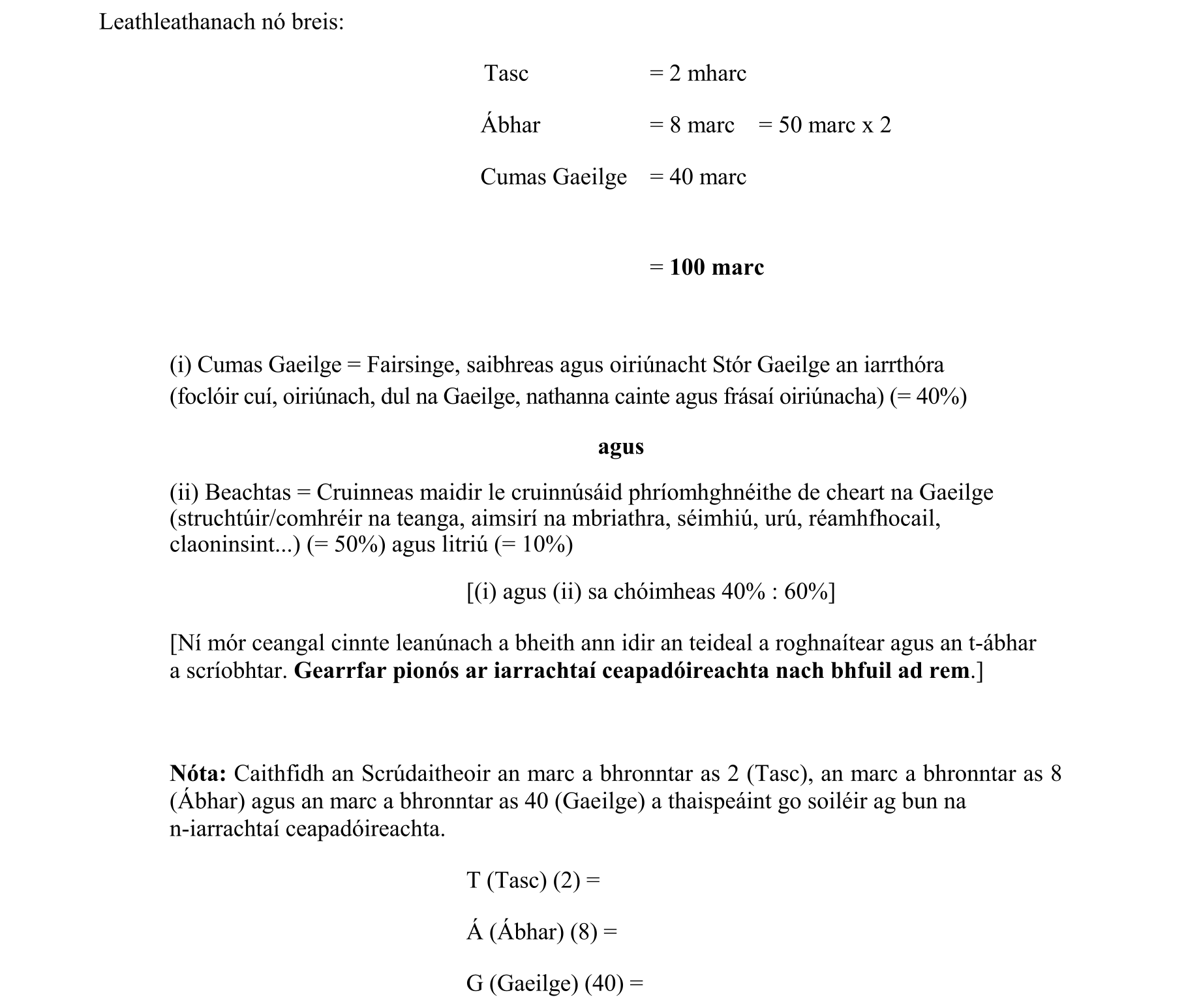 Solution for 14075daf-b9b5-4dc7-a1cb-b89ff0637dee
