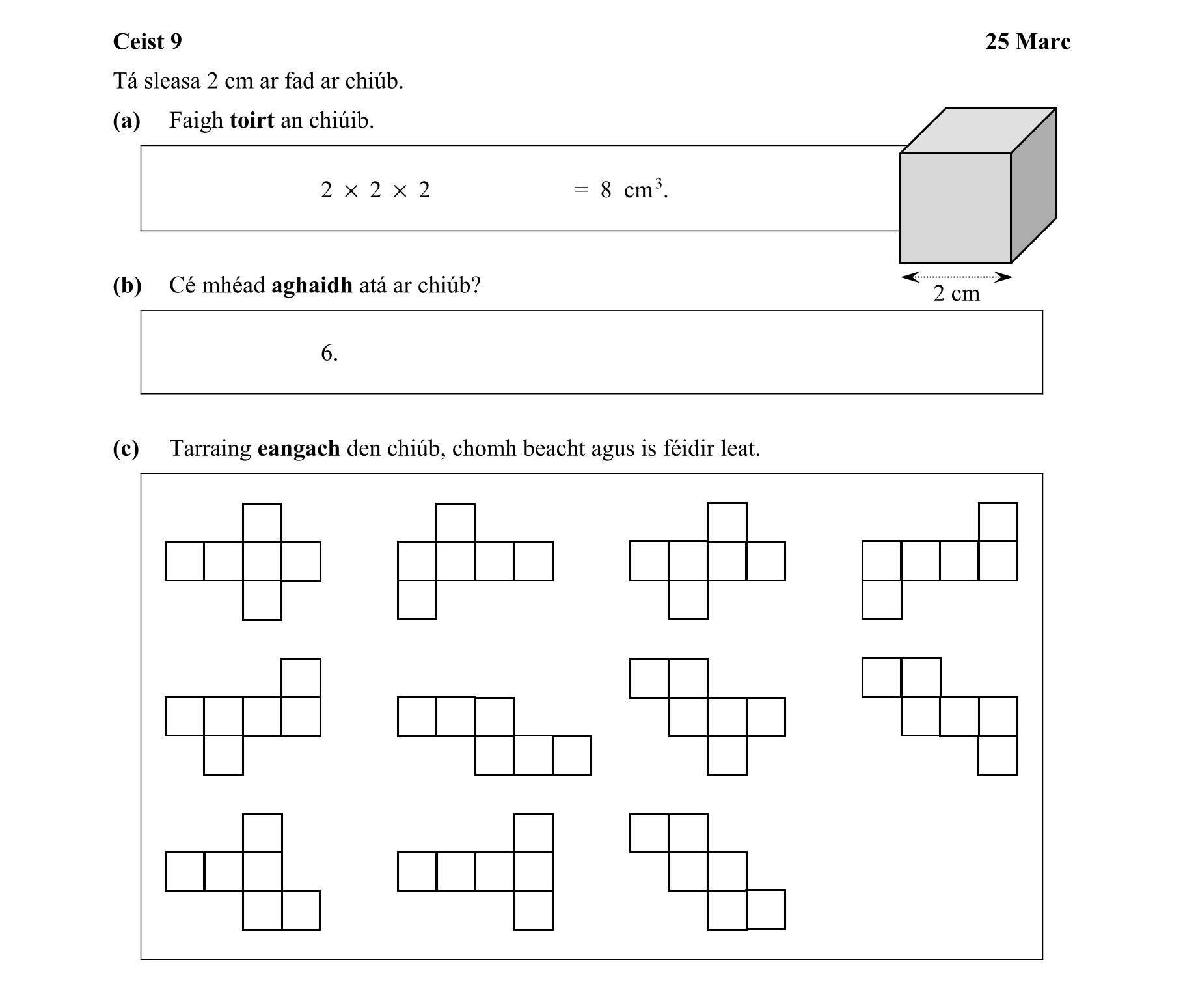 Solution for 94a030ef-995a-4d4c-89df-6fd807b253e1
