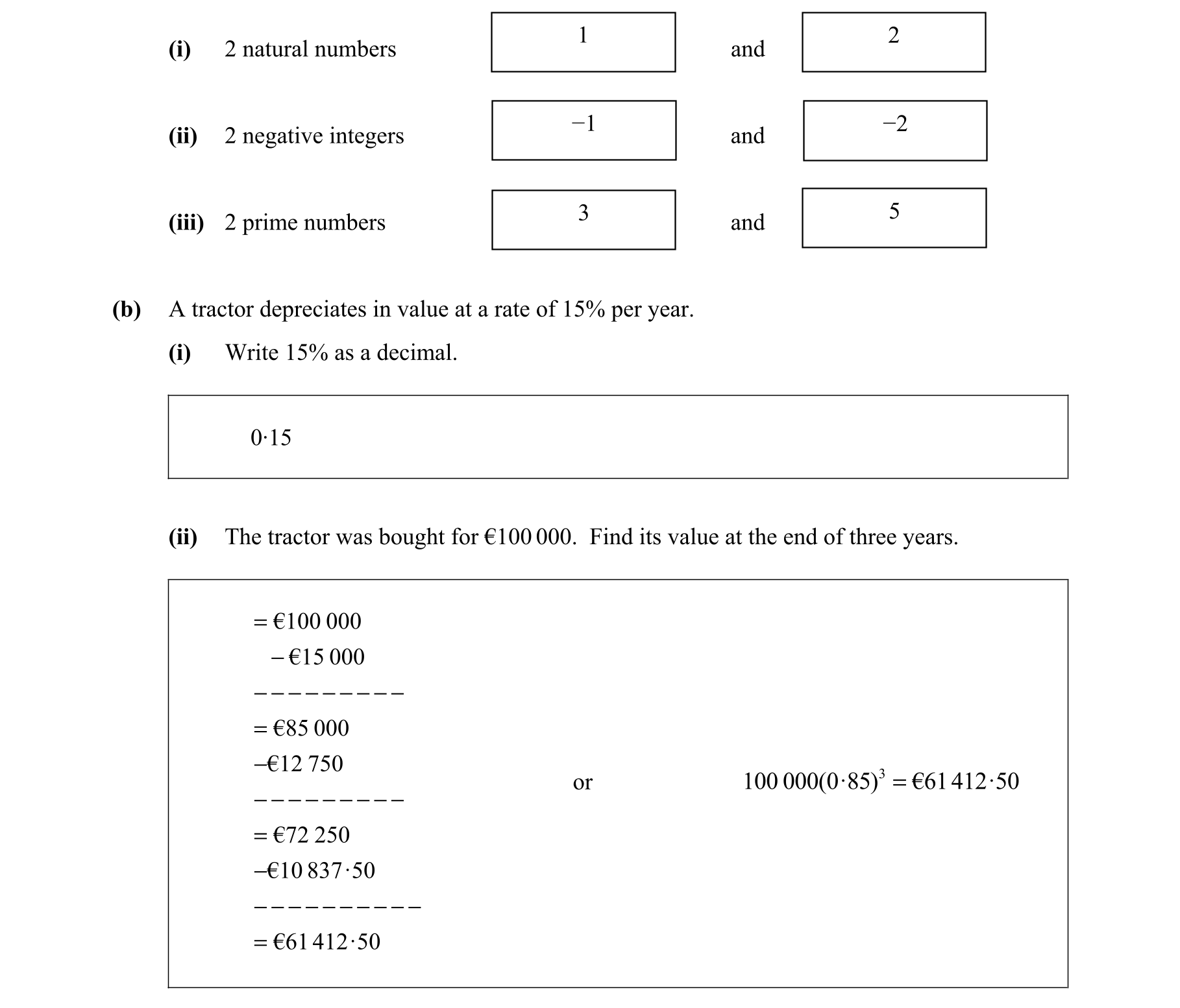 Solution for 58e8815a-8f0f-48a8-8751-dc64857febd1