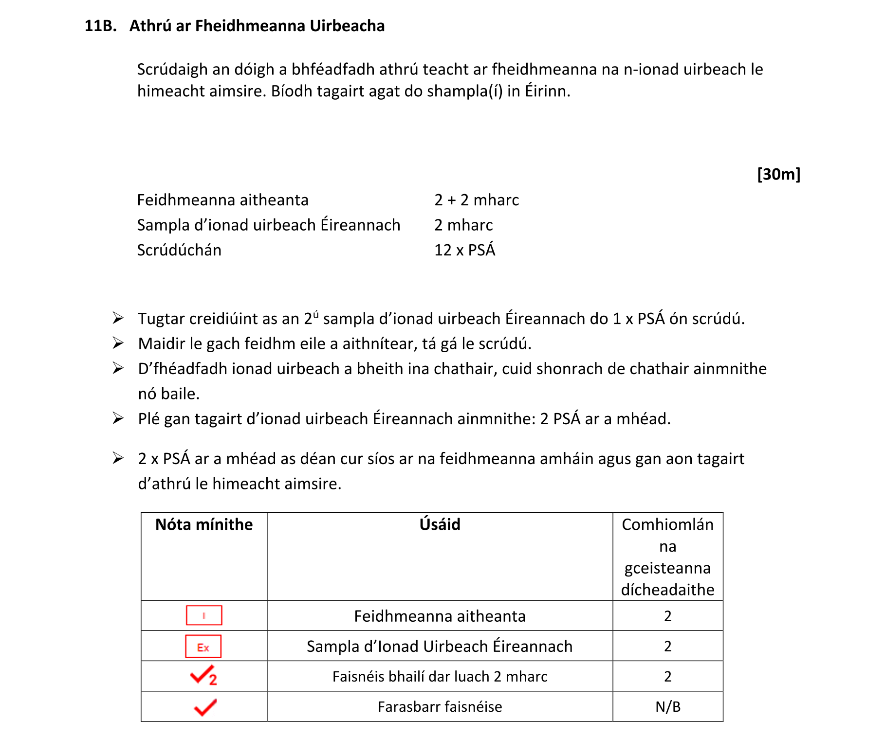 Solution for a2bc3479-7fbc-41b5-b028-de96a6e2e25a