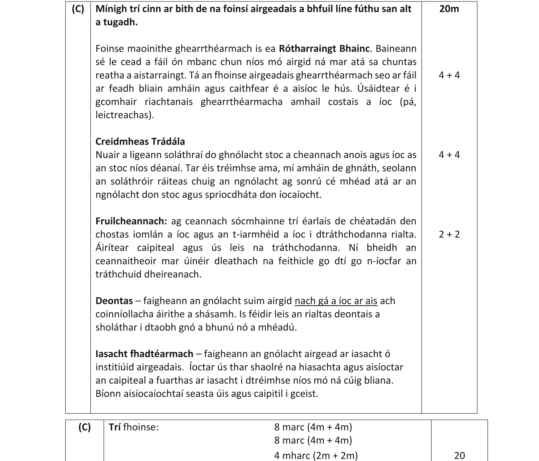 Solution for 99bec1d1-be54-423a-adff-010e451617bf