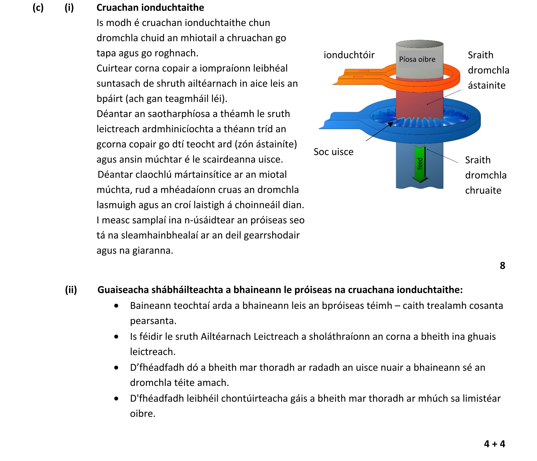 Solution for cd34500f-b925-490d-bcf4-7db78df3952e