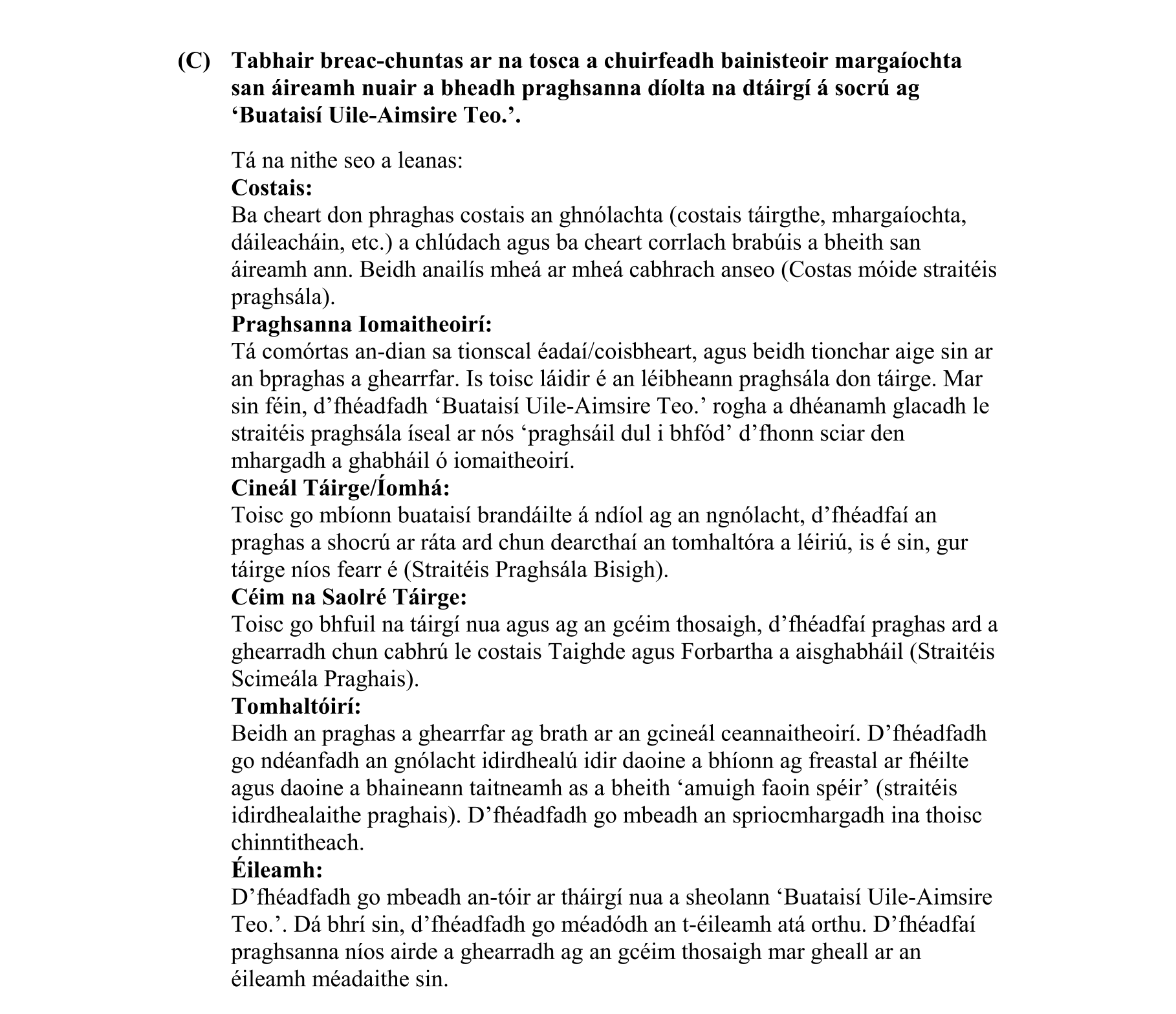 Solution for a001add3-644e-4788-a1e9-3941d2c1b6da