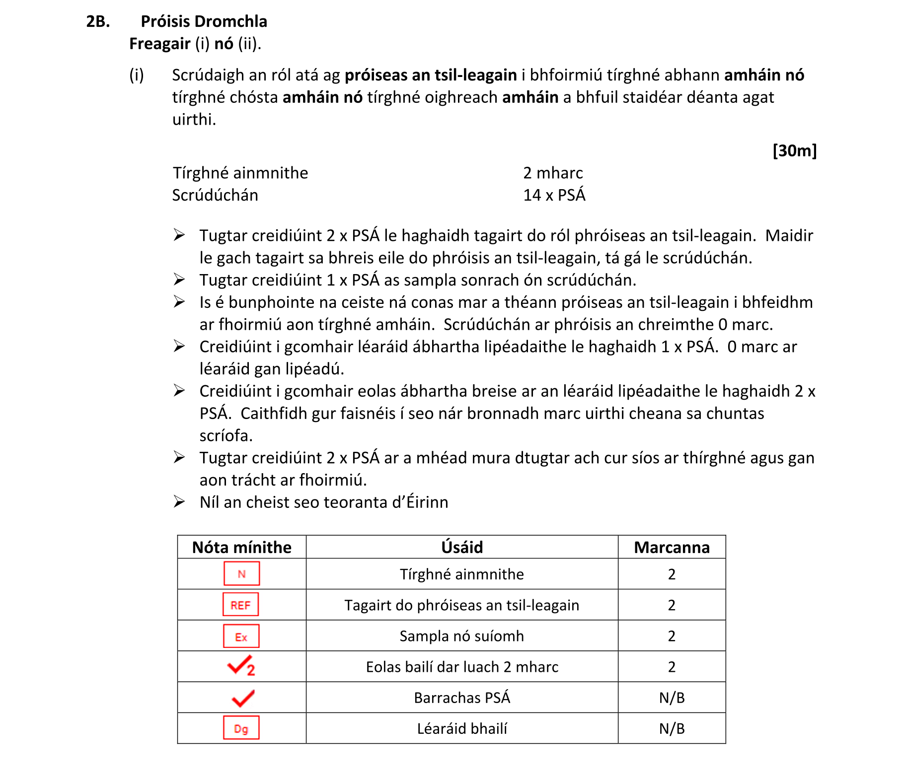 Solution for 50493d4b-0ce9-4e6d-b51f-268cd592f279