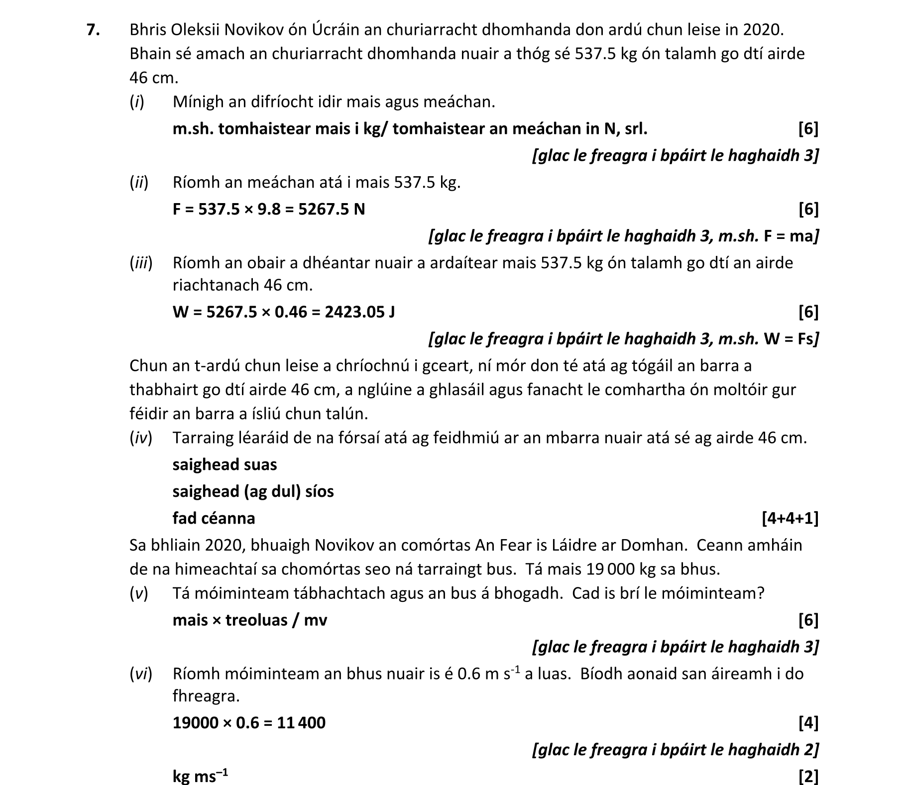 Solution for 6663cf19-be9c-4736-b2c4-37b2e3396449