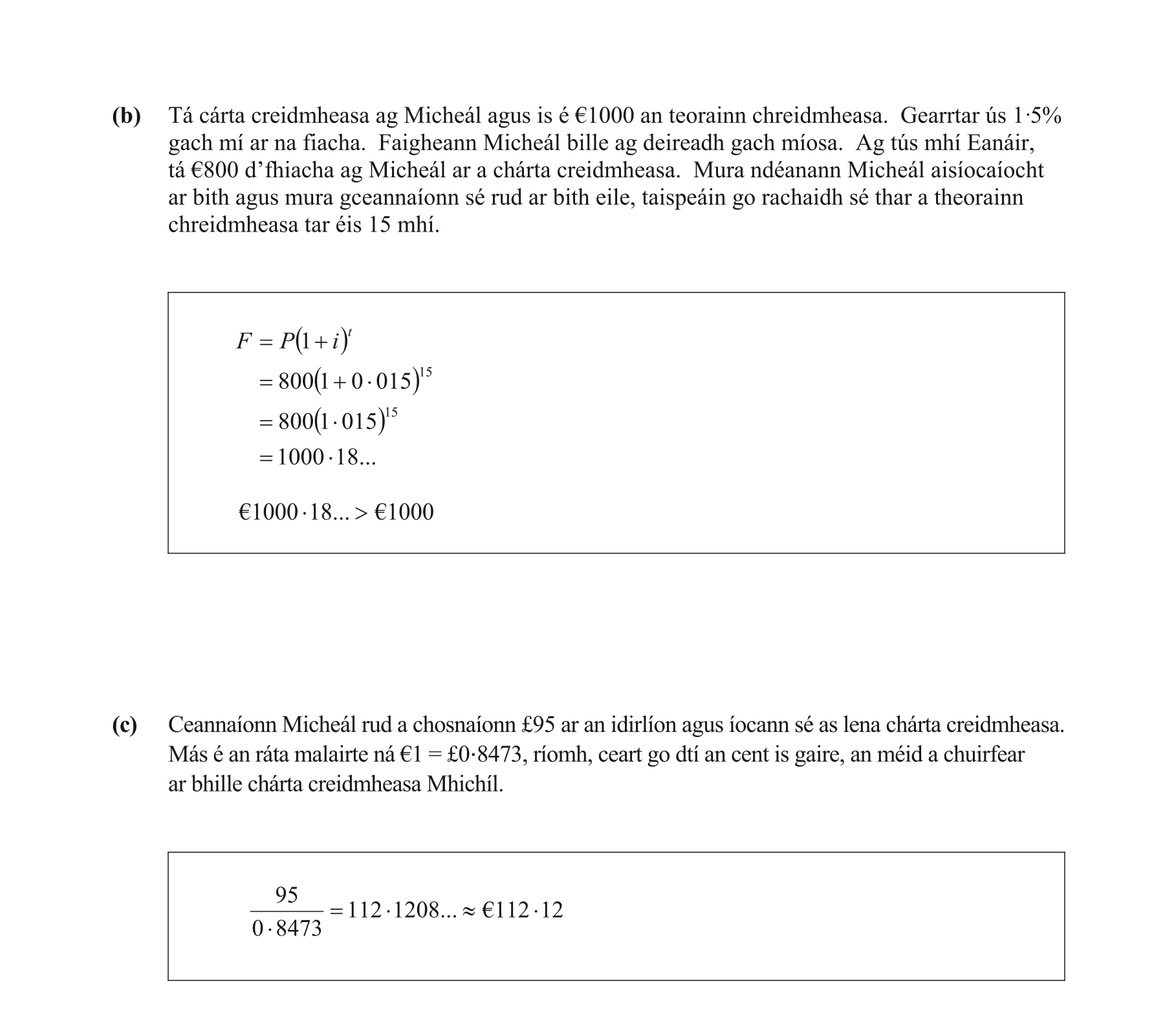 Solution for d08b95d8-288d-4899-9195-28276ece3c61