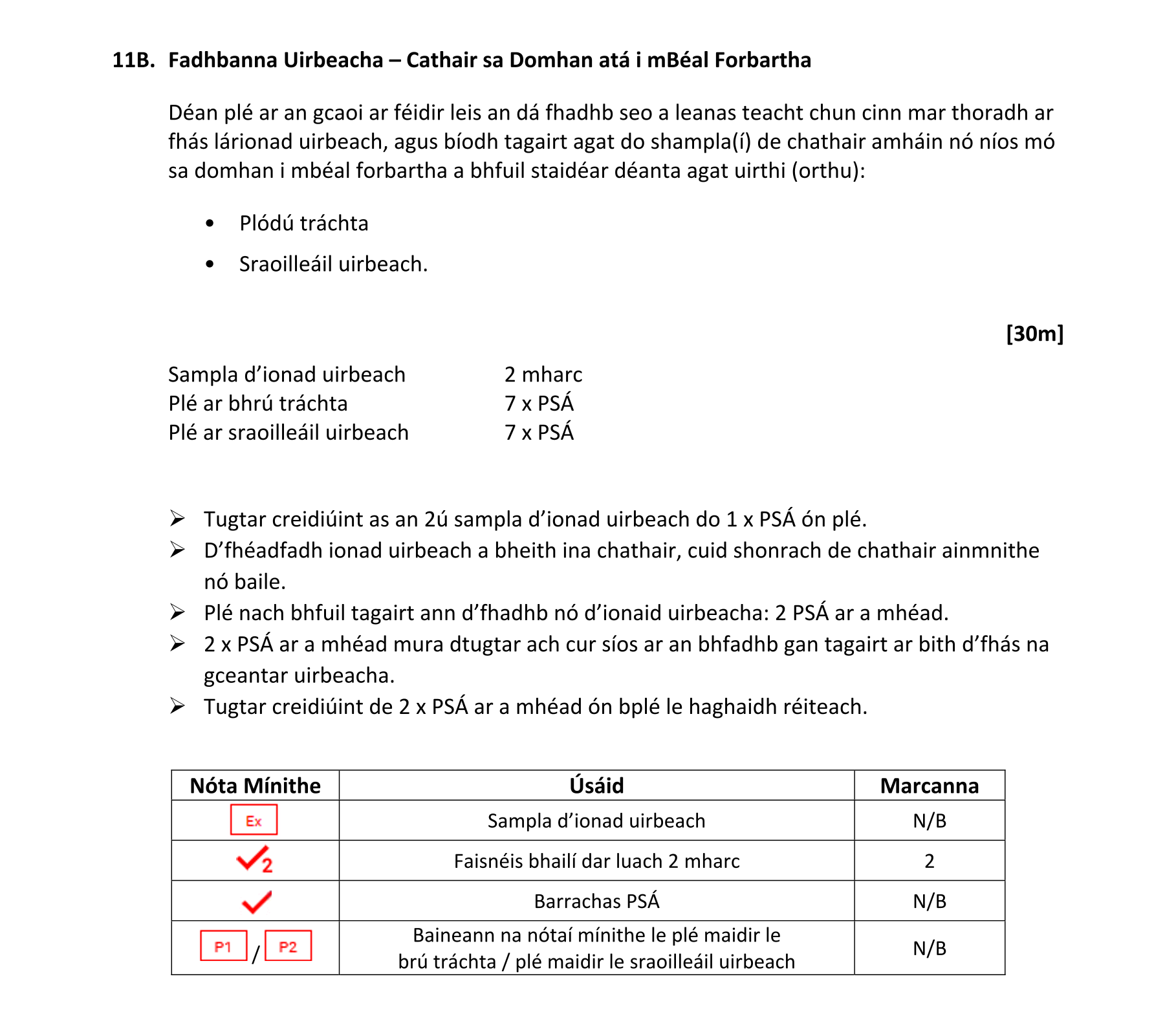 Solution for 3e15e651-388d-4c56-b764-9665a771419d