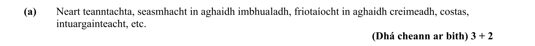 Solution for 732e6858-4f74-4fee-8d4b-ce74b299e489