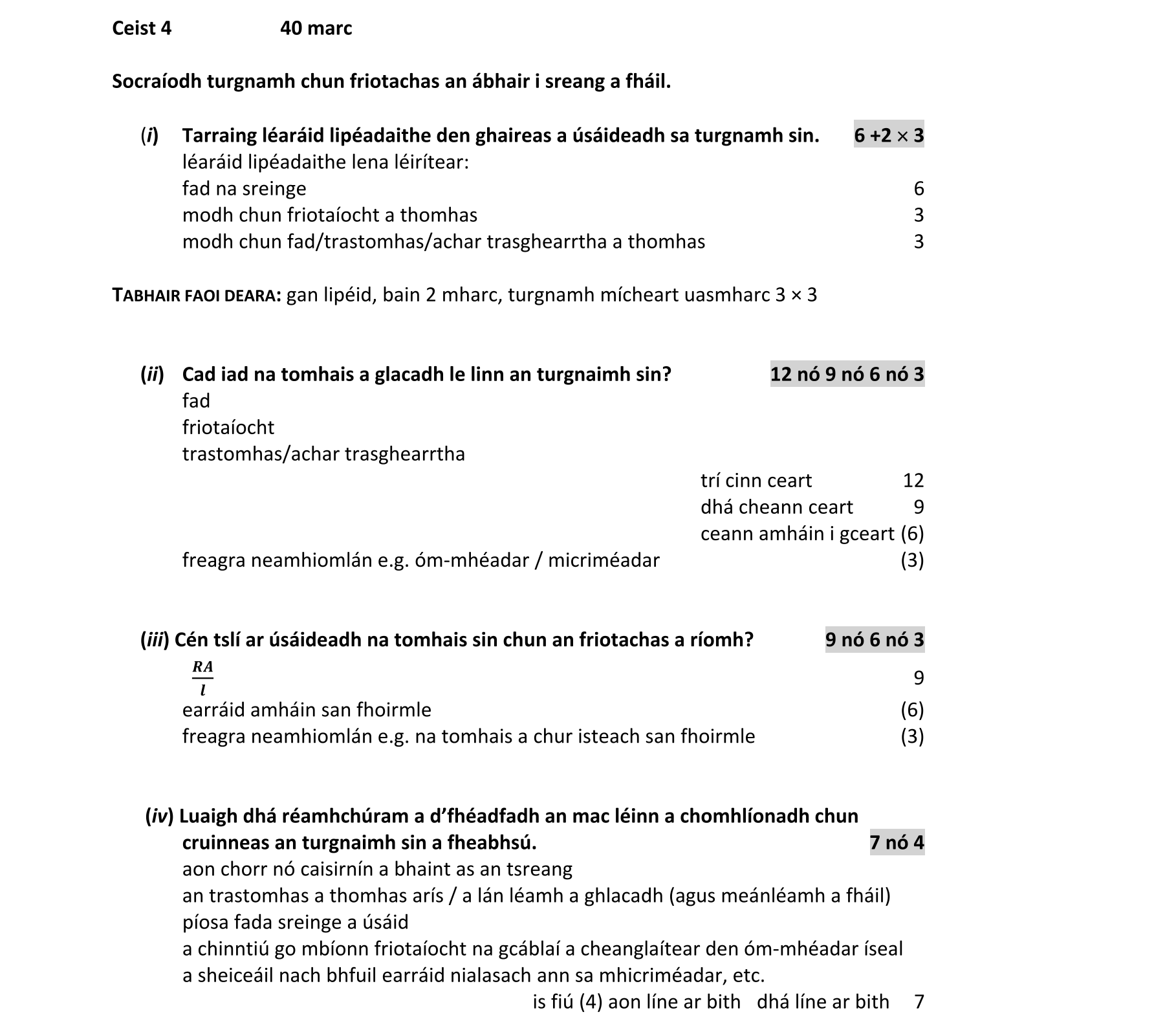 Solution for 0db587d7-a5e2-4a0d-913f-e054e66998ce