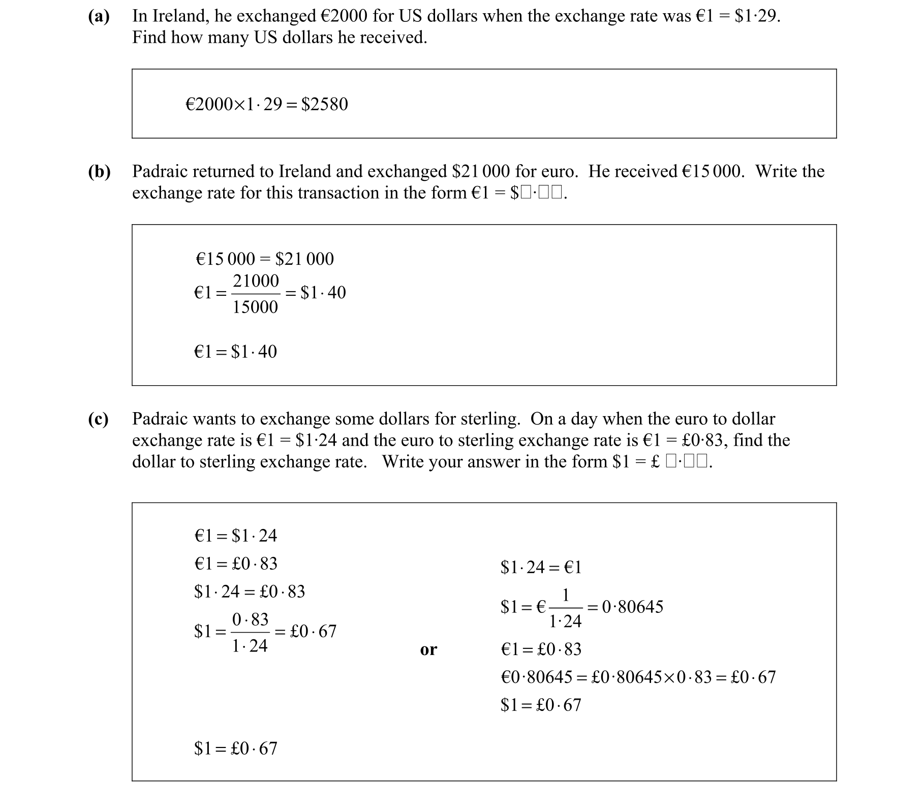 Solution for 80de6e17-3bd2-430d-b688-9f544ae601b2