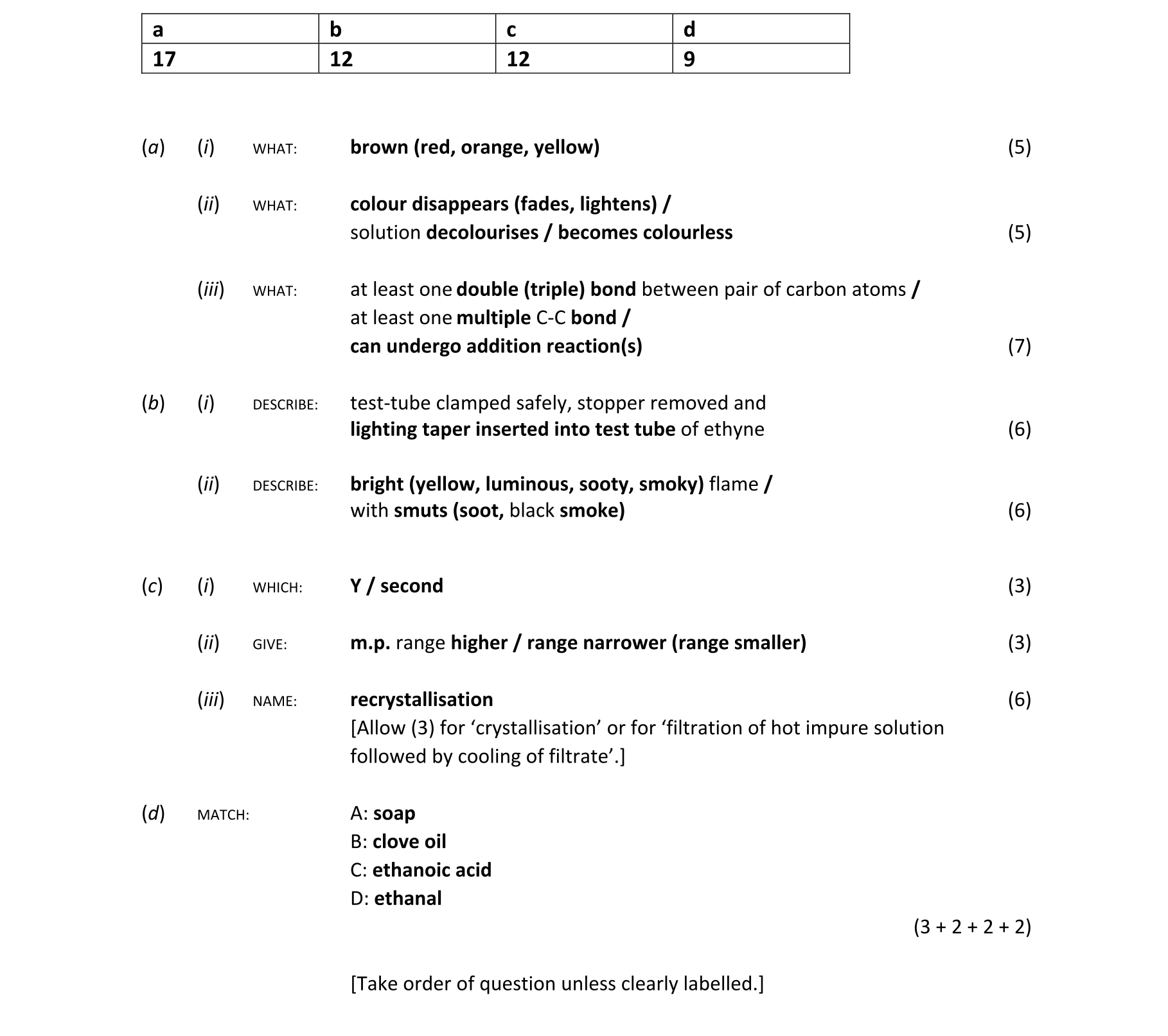 Solution for 41c969e6-56d5-4409-831a-64b8208ba570