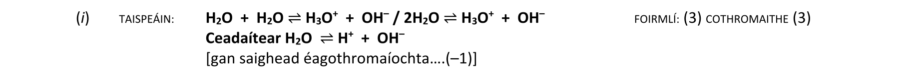 Solution for 283acfb3-ca0d-4024-9b06-cb75f5edada8