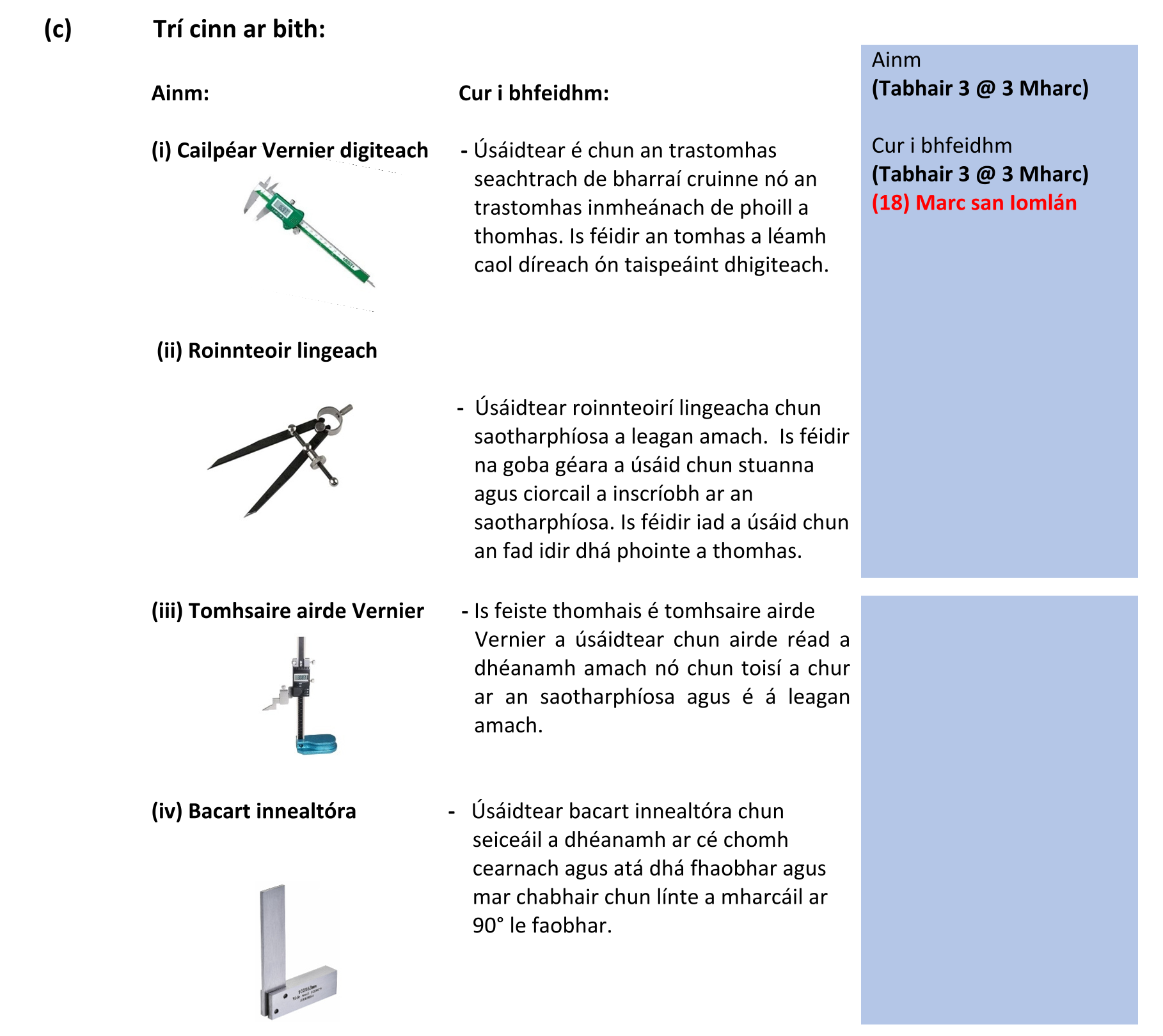 Solution for 1abe6c8b-0719-4062-858e-4f6f4c212994