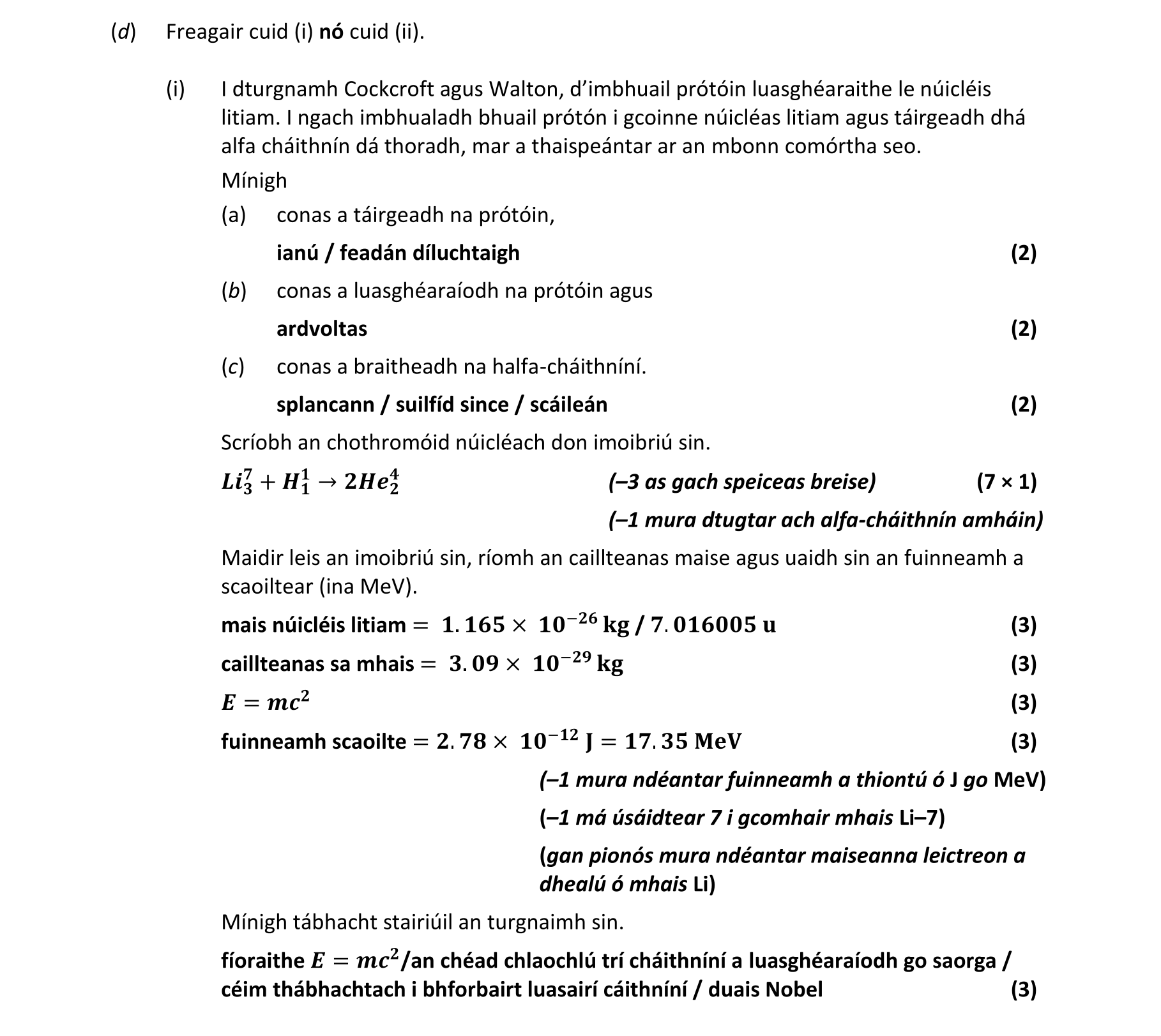 Solution for c34acbae-e0c0-43a7-8e1c-823f5c1d6a9a