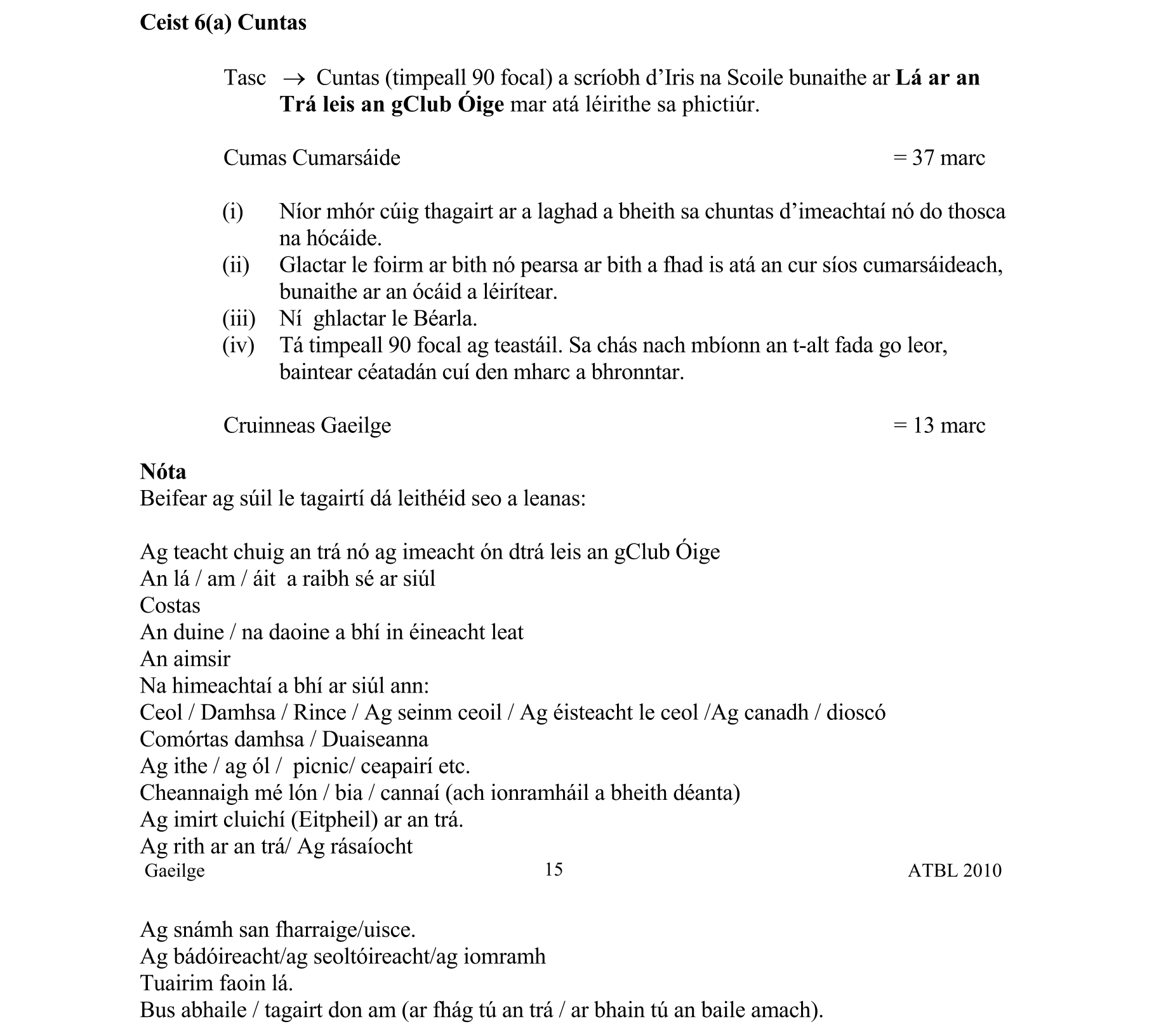 Solution for 78c316d9-02b6-421f-be40-98bef64257e6