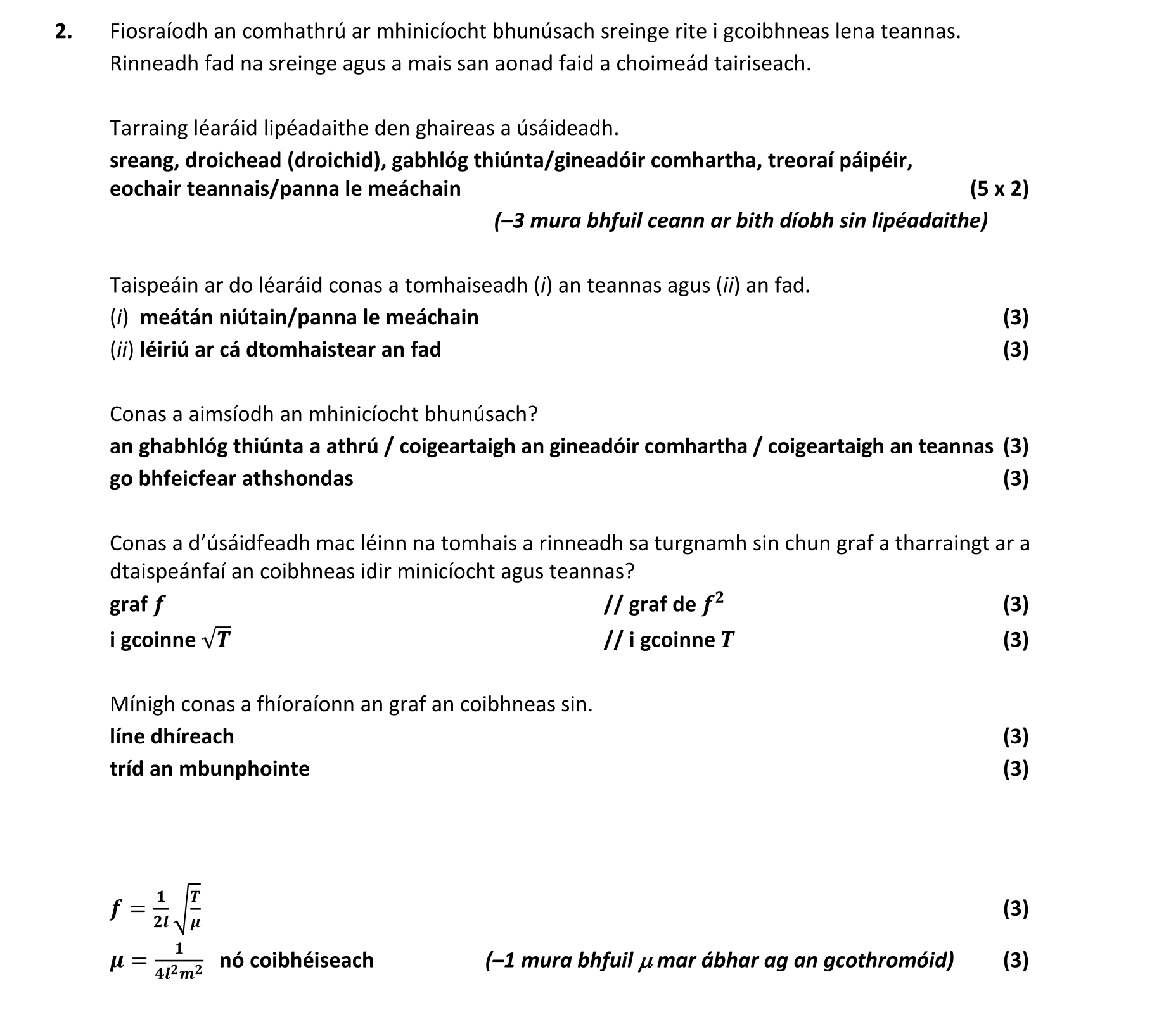 Solution for 0a2ccb0b-87e1-44f4-aa2e-59ac2f32bc45
