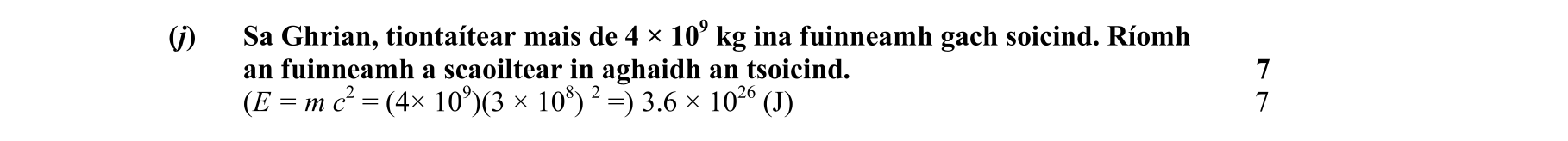 Solution for d873faa4-b4e8-43df-9dba-29650ac38b8a