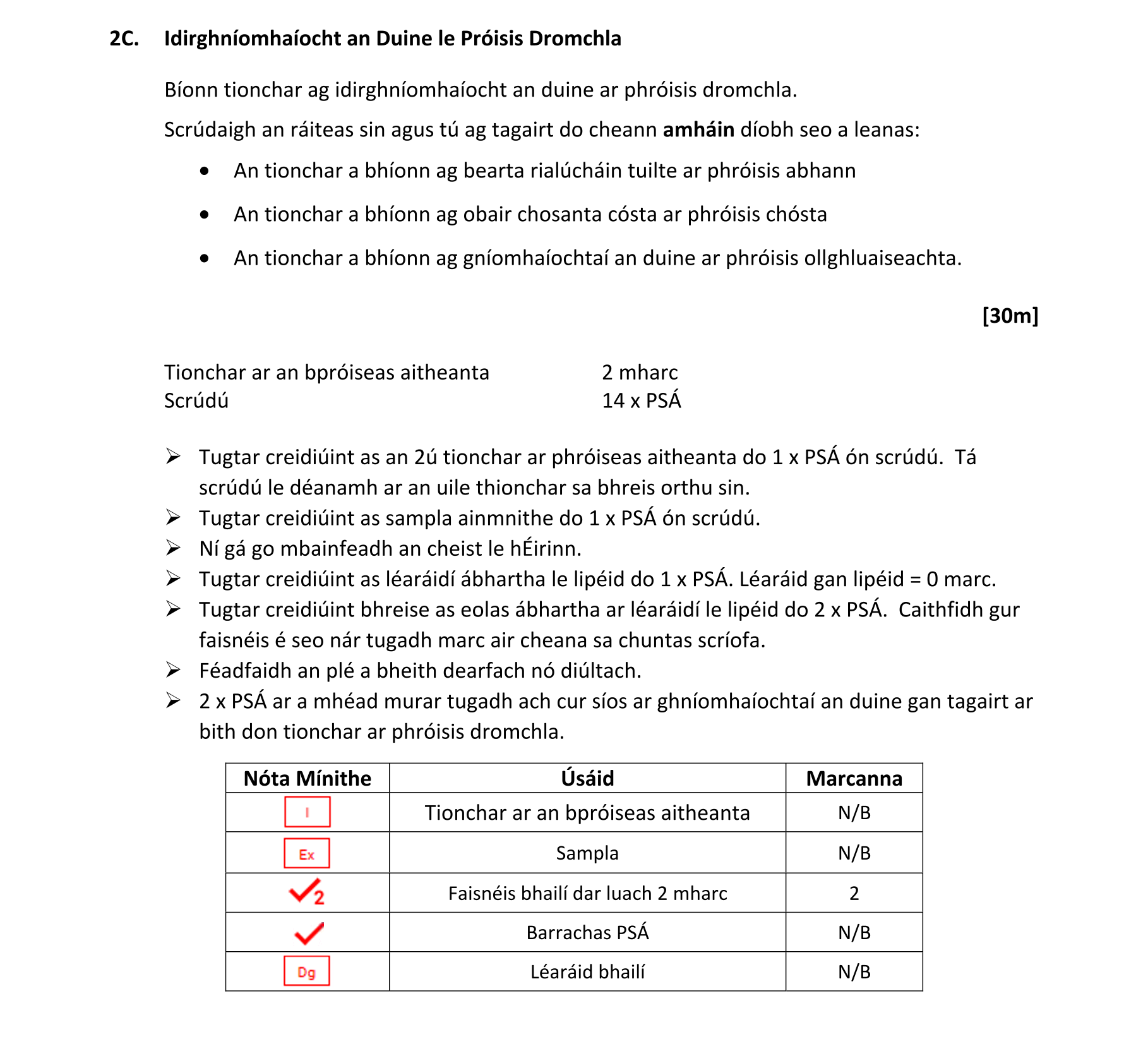 Solution for b1434a4b-6990-478e-95af-b5ed7214a716