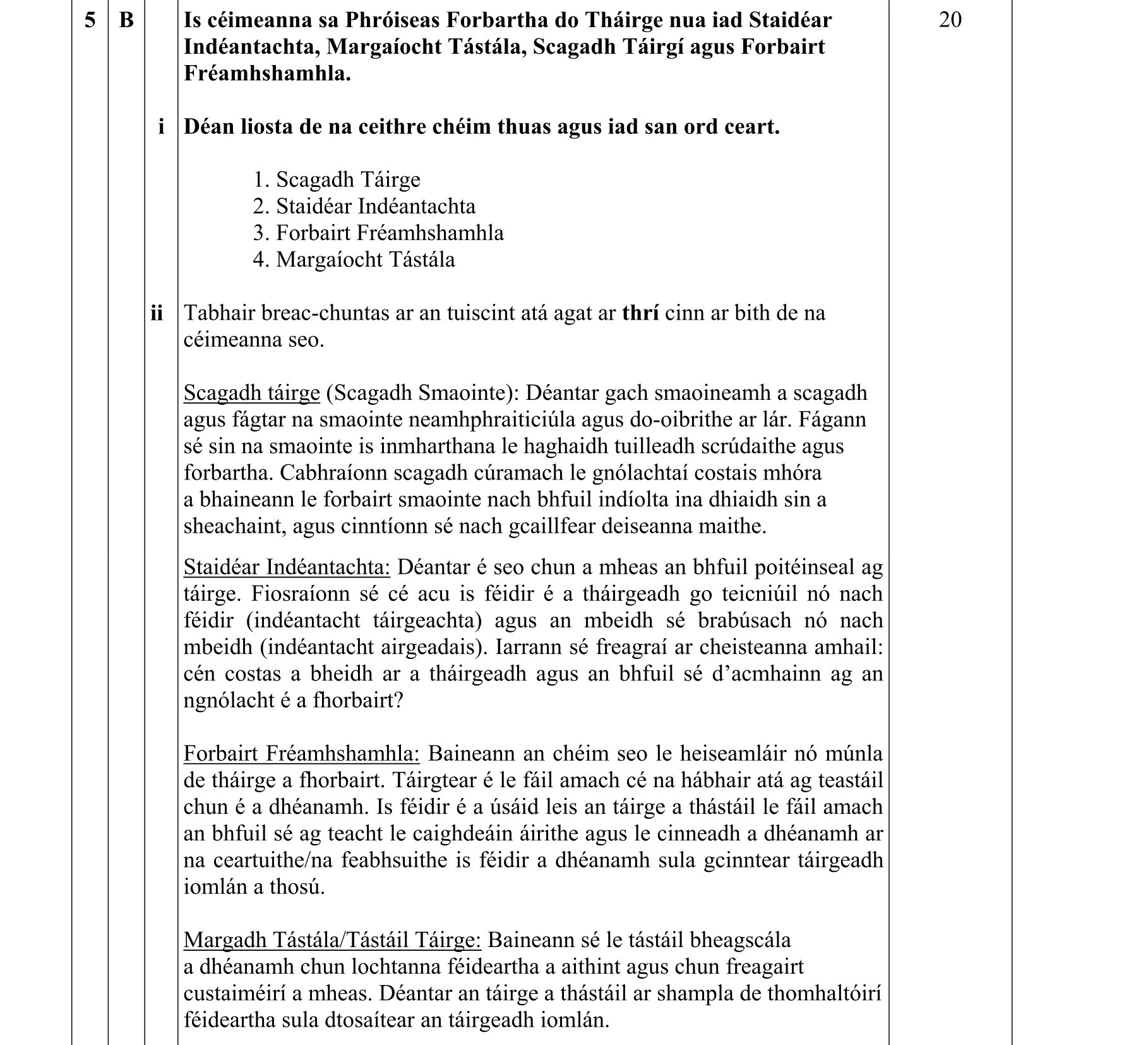 Solution for 44d818b3-5859-4586-be30-f7e3ee3885d9