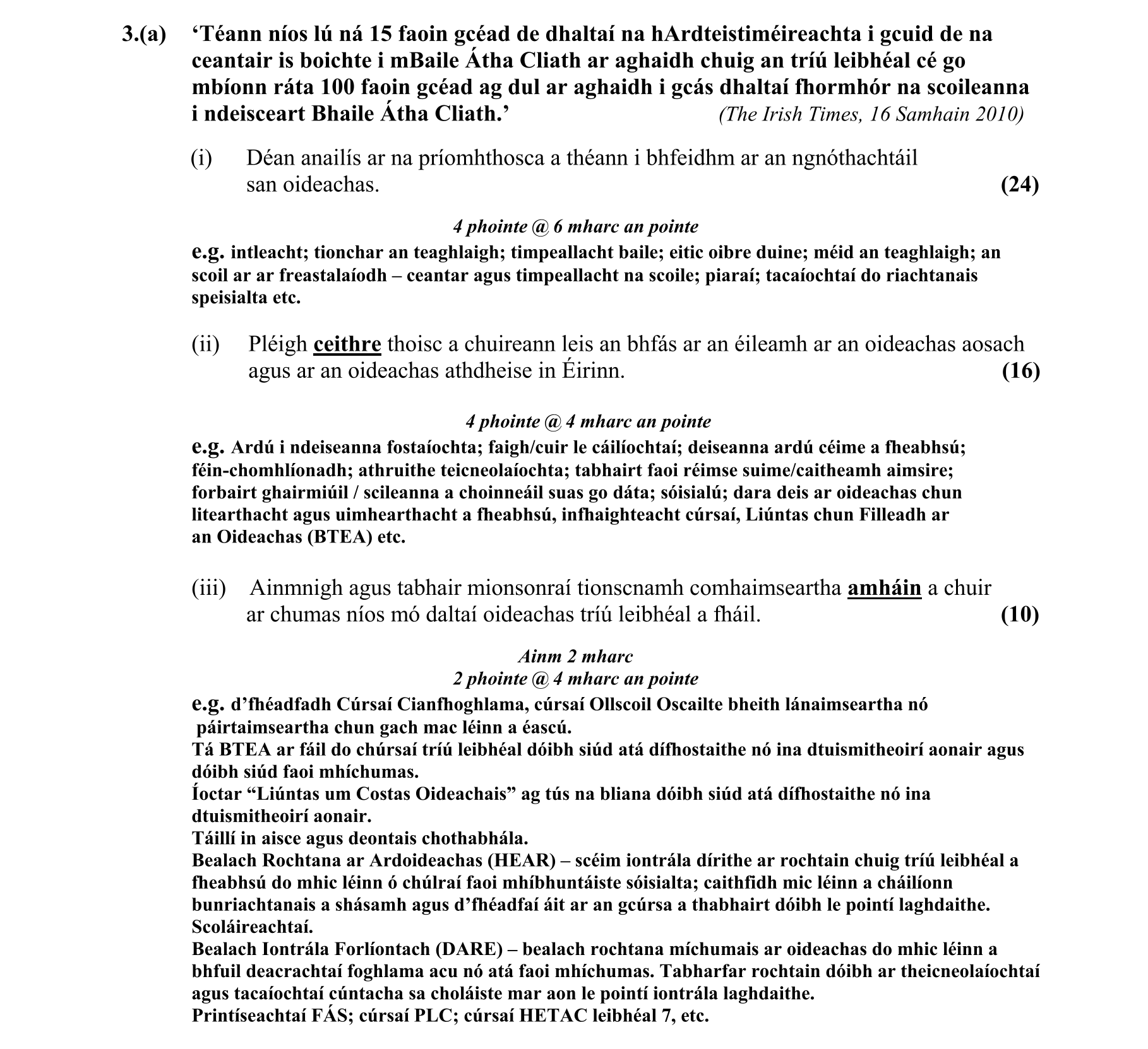 Solution for 280454b2-7131-4639-a68f-86be87992044