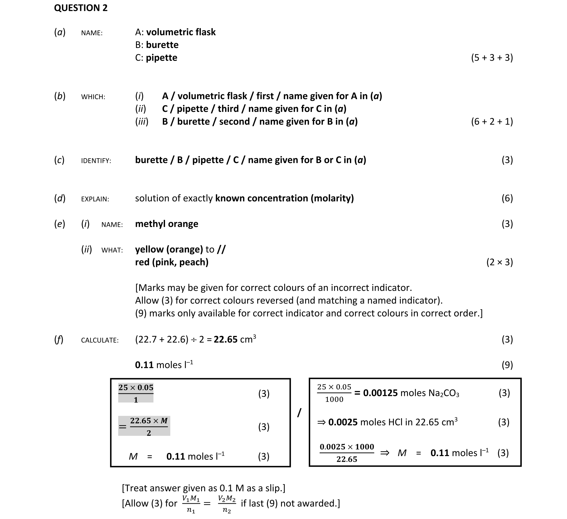Solution for 056da7fb-5538-43ae-8140-d700c60759e5