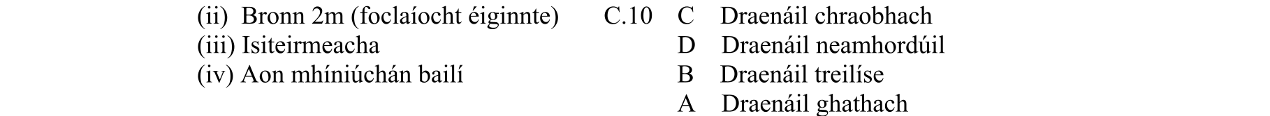 Solution for e93a76c4-ab29-4d8a-89cd-81628b2467ba