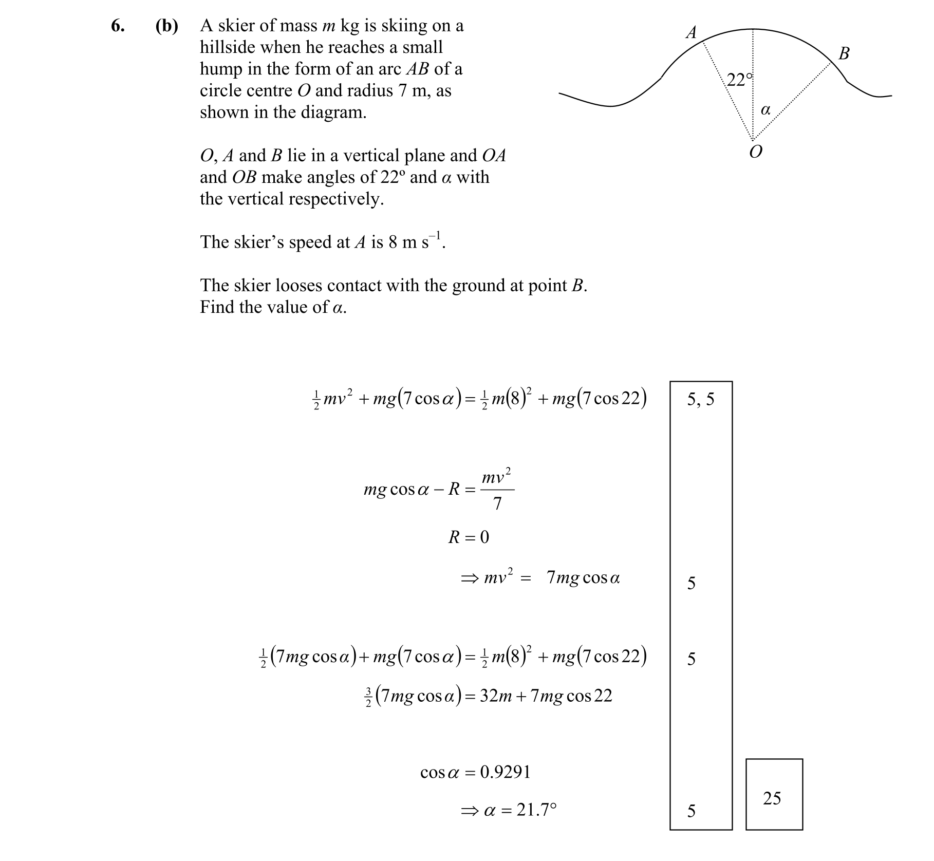 Solution for 84c85c8f-7f7a-4a07-b18c-1edb3b5239a4