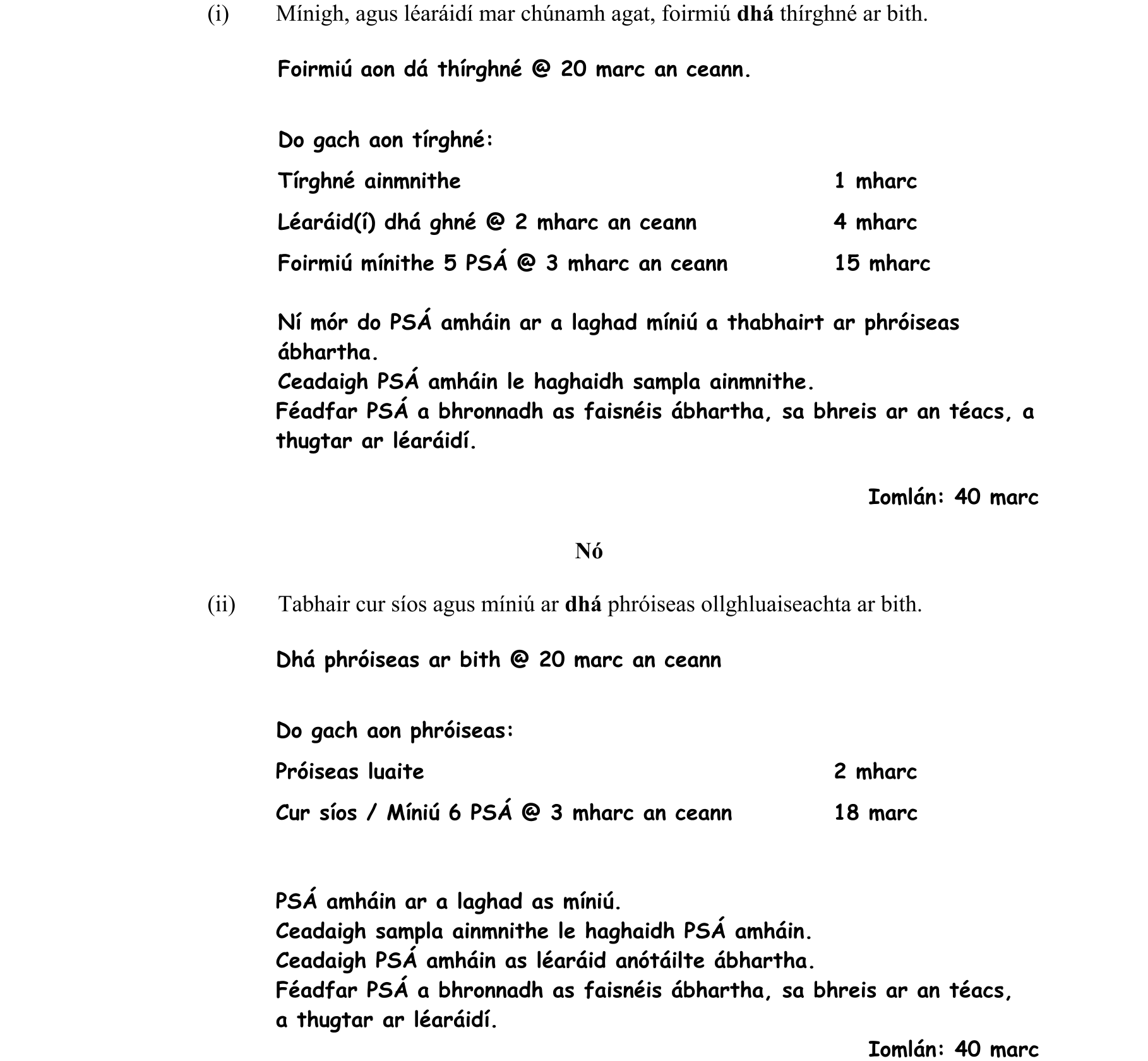 Solution for c6b2517b-701c-4857-ab09-643bf1ca2380