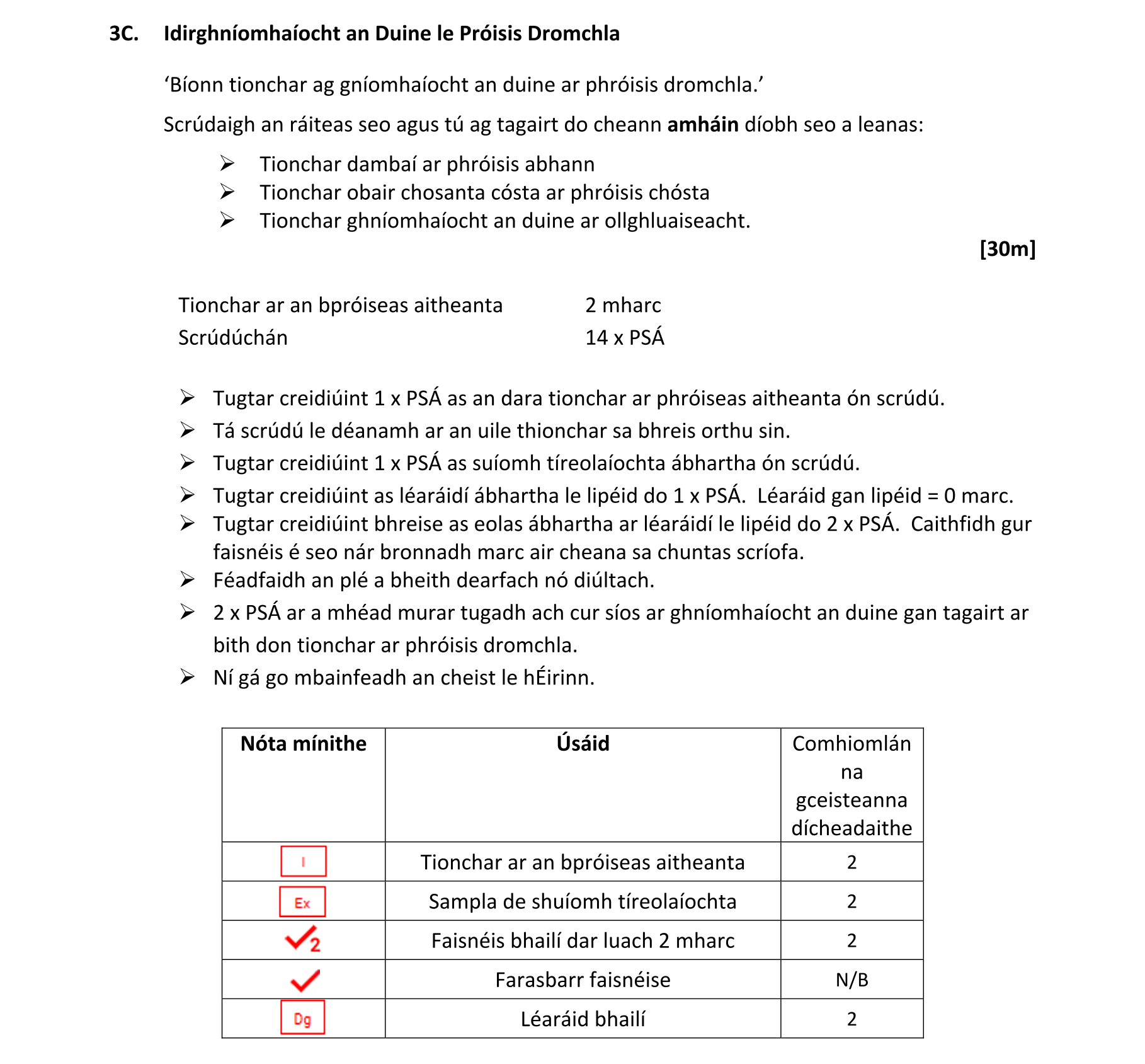 Solution for b7a23c35-0510-4cf8-8d63-68047c282c21