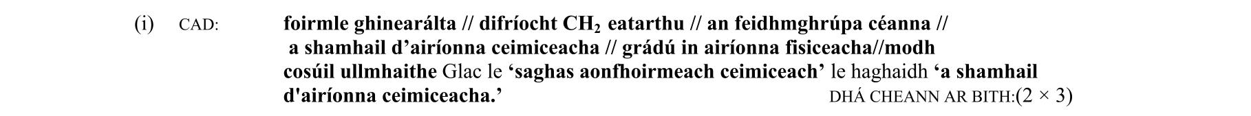 Solution for 1fe554dd-7d94-4d2e-bbbd-e2a09e05a747