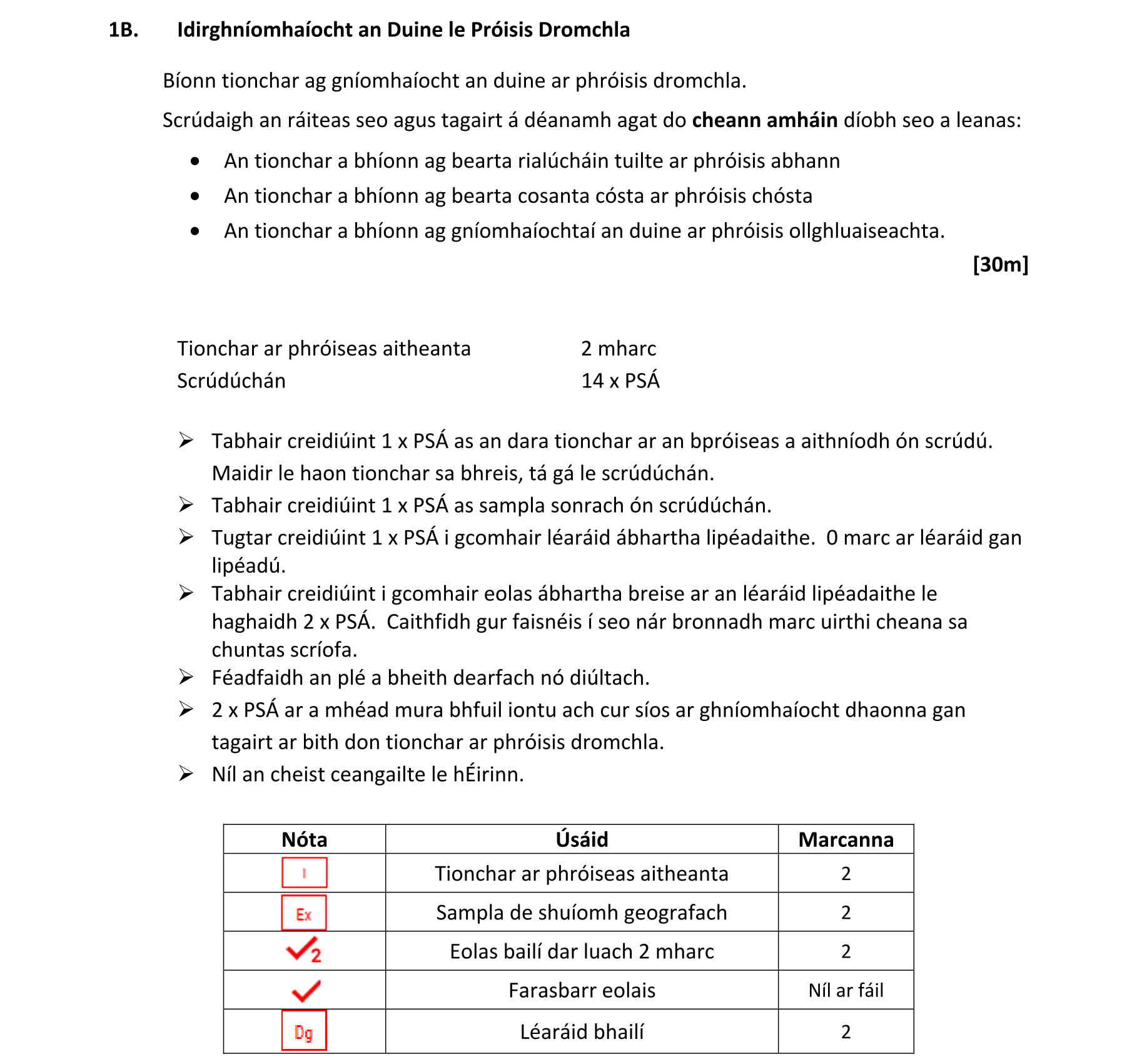 Solution for 053bde89-78d7-4a15-9cb3-8e23e64a5c6d
