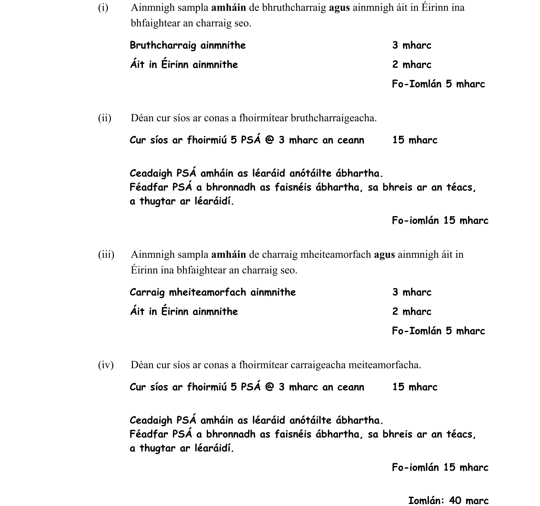 Solution for b97e0779-0242-4dda-8309-43652db085ac