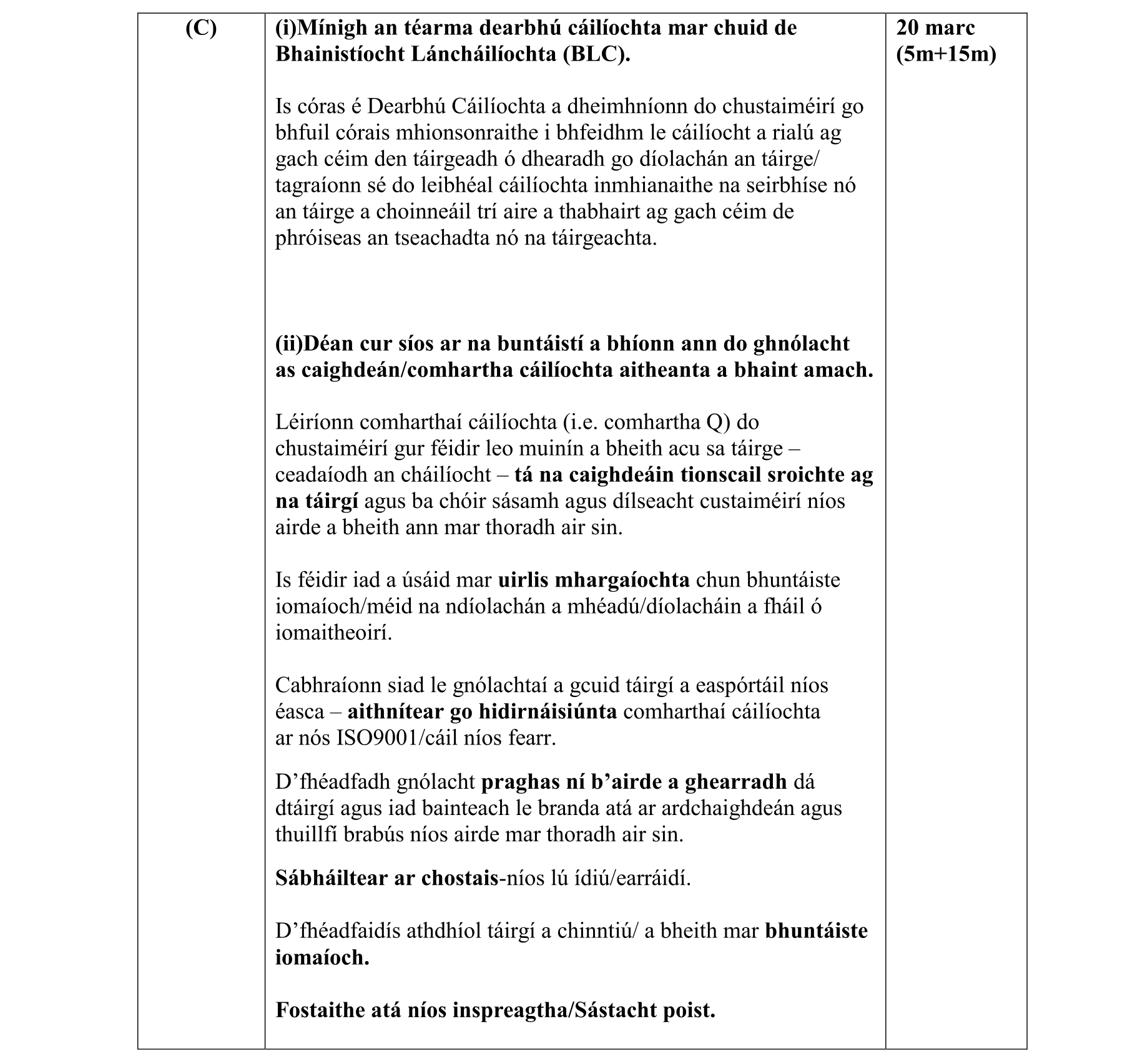 Solution for 514552a5-8844-41fa-b7cd-56452e08ff53