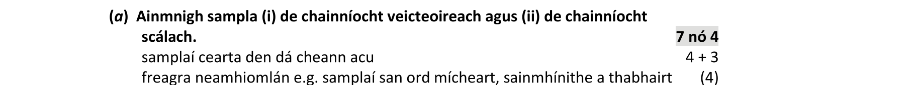 Solution for 97005a29-f766-4e7c-8bc3-d73bf3ec46e7
