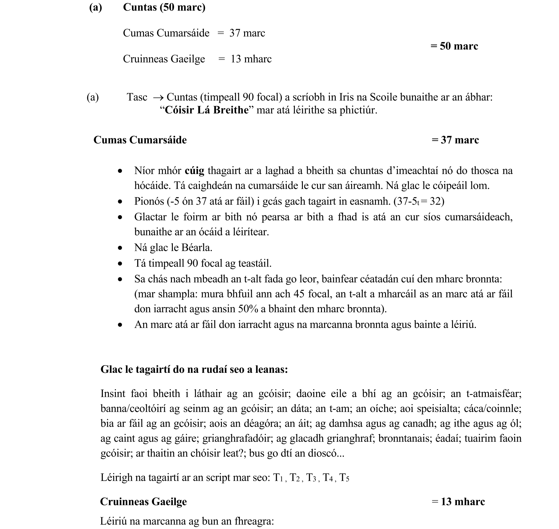Solution for 5cf894af-7631-457c-a01a-b89955ef8eee