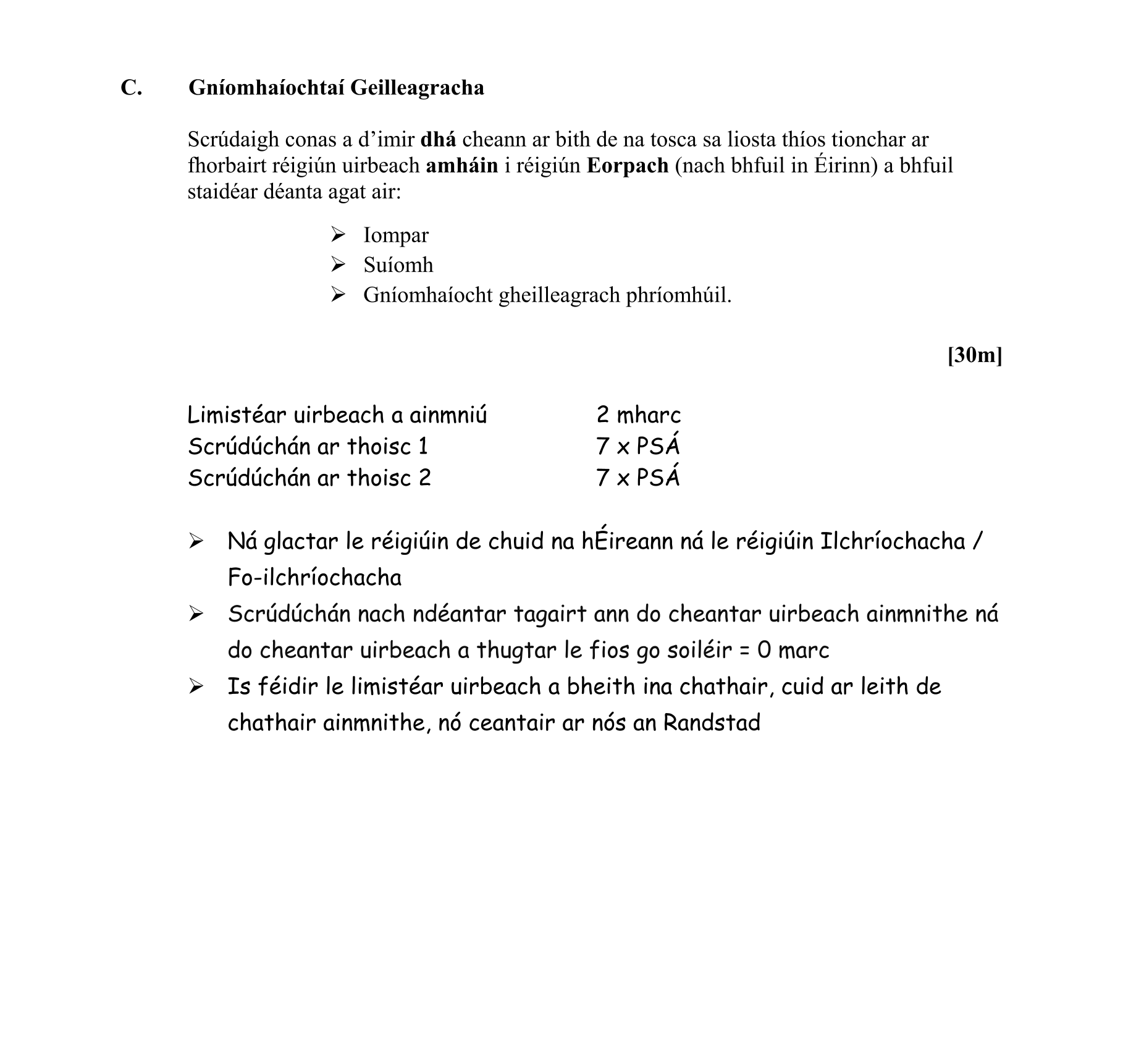 Solution for 42b883cc-c4b2-4a76-b22c-bd39de663bc8