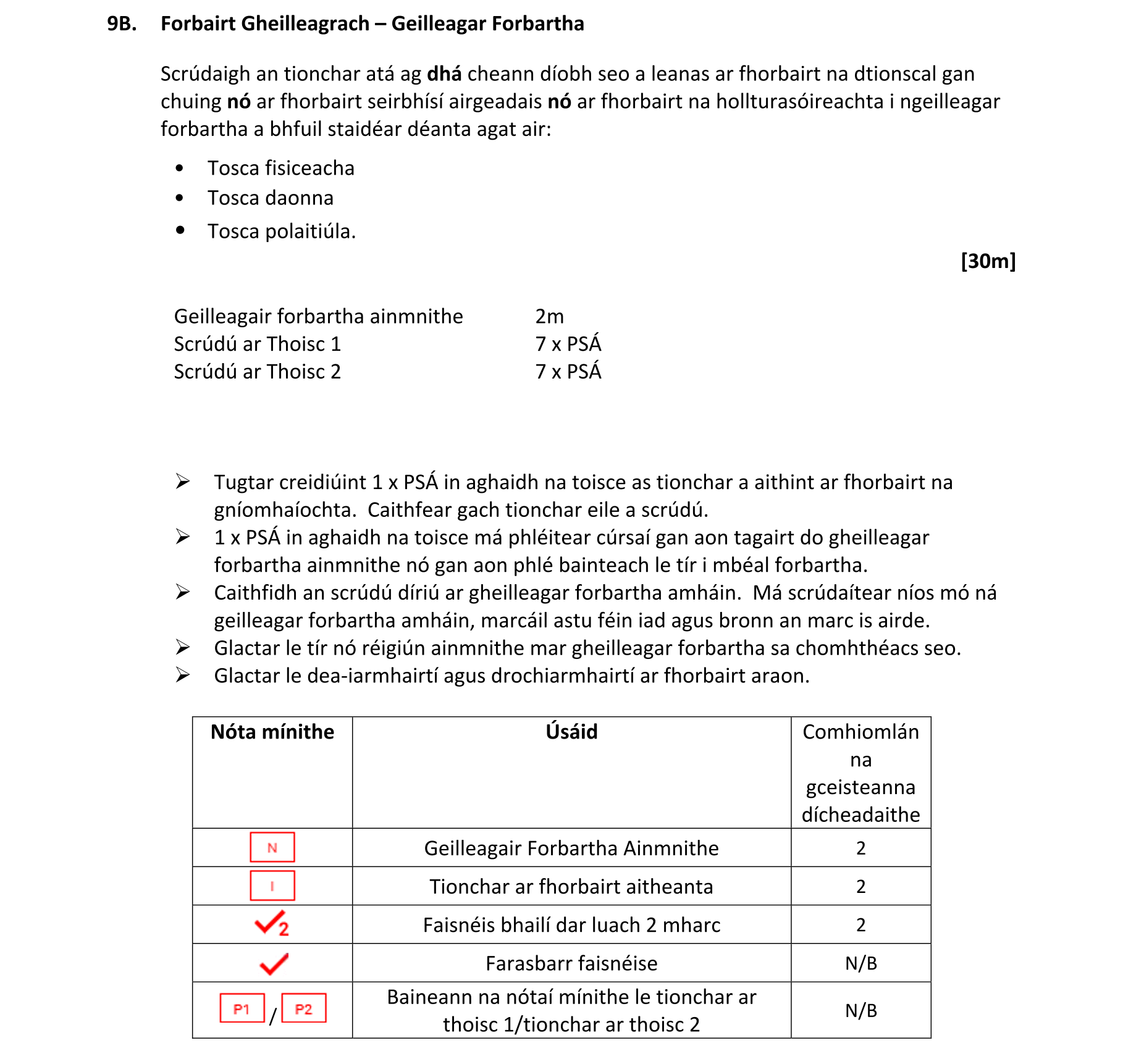 Solution for e701aa44-c00a-4ac9-be27-ceff75bb2c3b