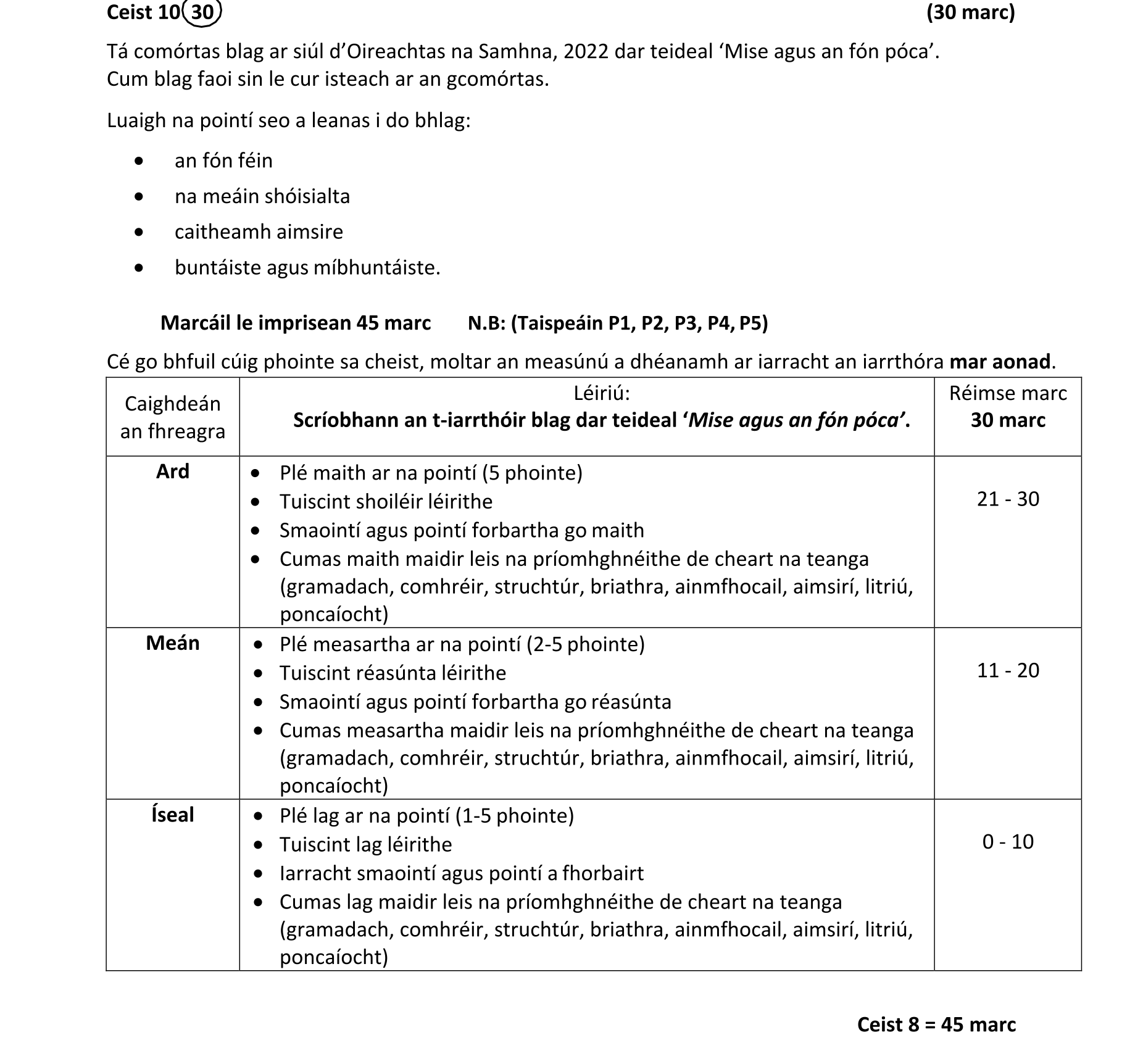 Solution for 5fd549ce-cae8-4ede-a3c7-3818d9914c96