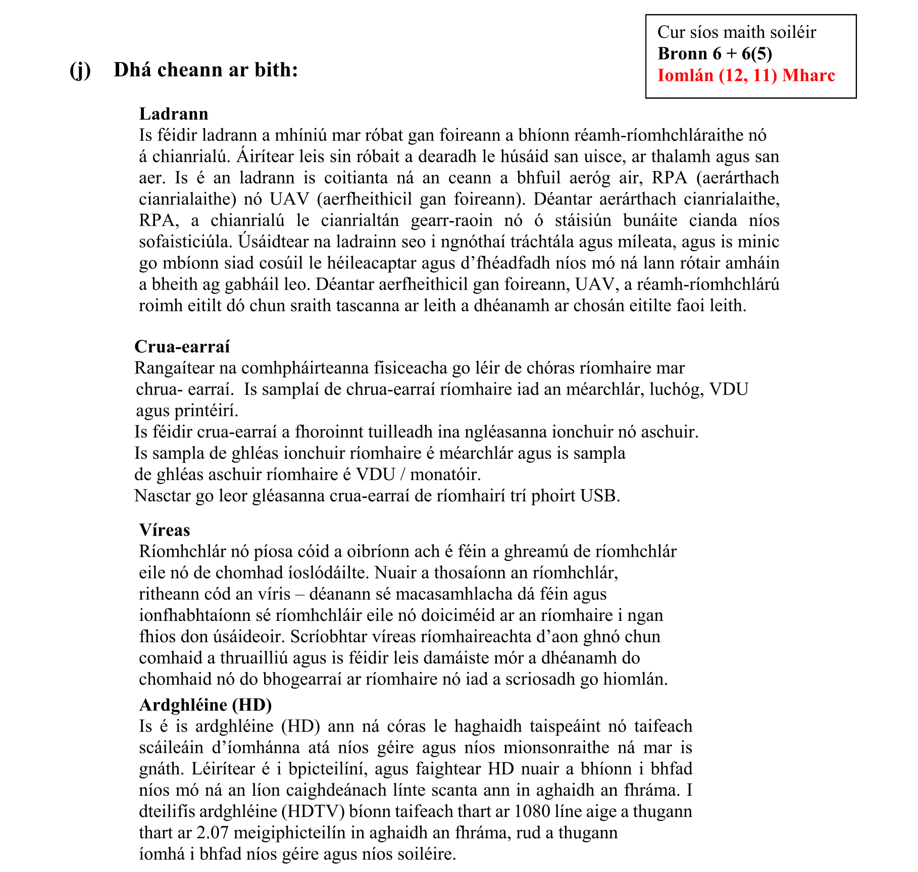 Solution for 94ace265-b4f7-479b-90ca-01e05ae13e0b