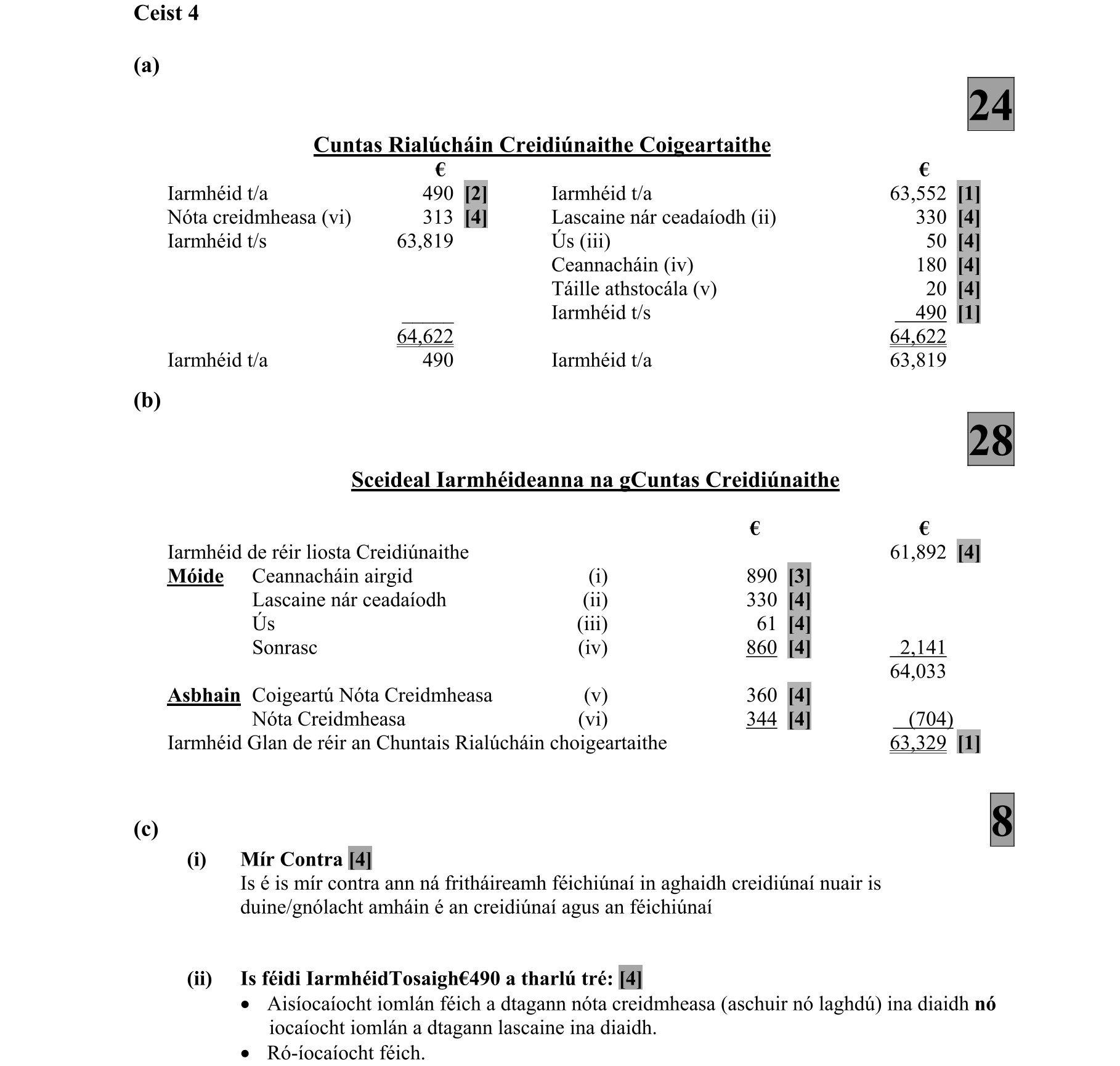 Solution for 01a01e41-9c00-49c0-8b76-ca8f50037d71