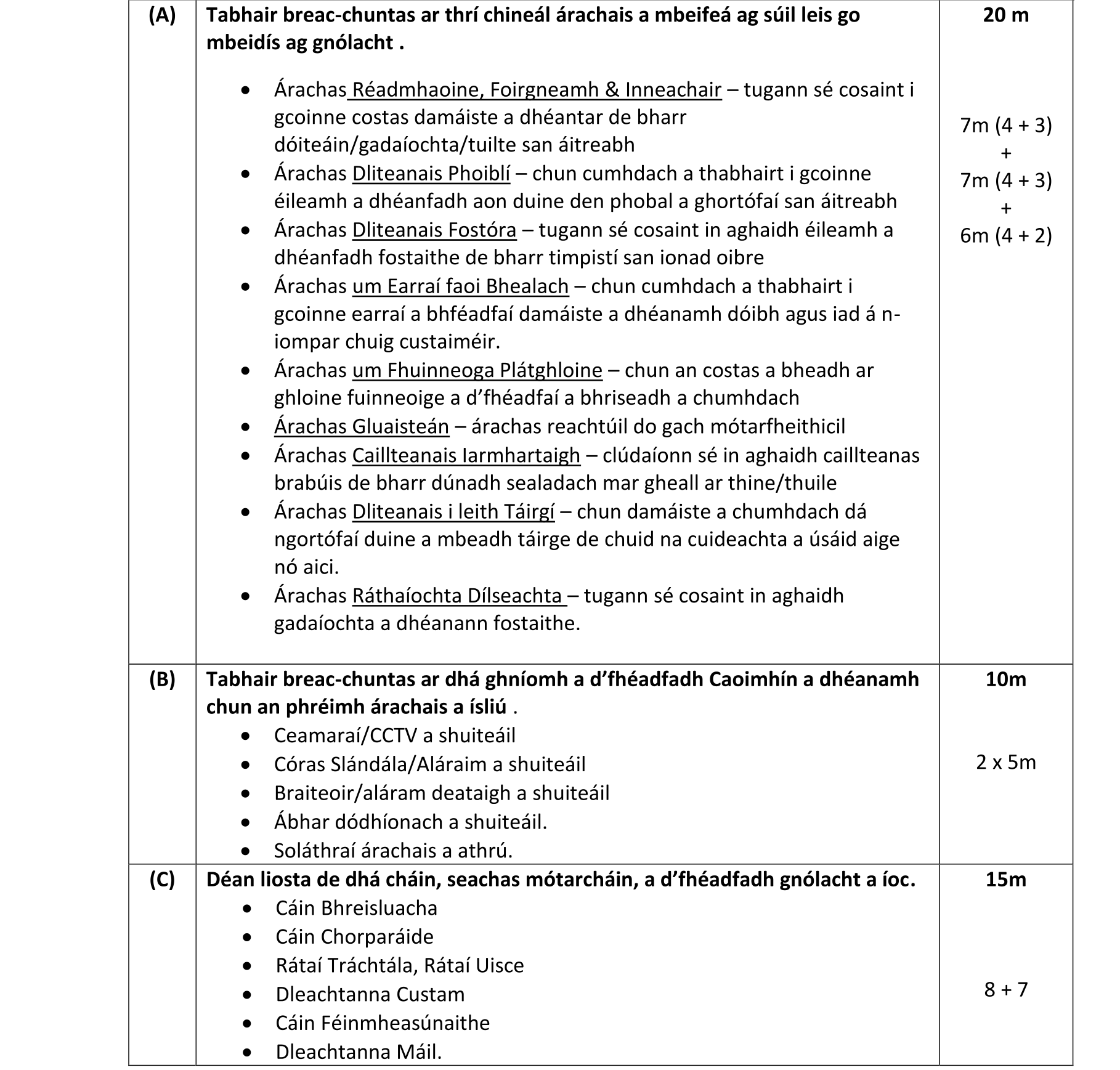 Solution for 38d20bb8-a332-4a04-b87d-7582bc1dc984